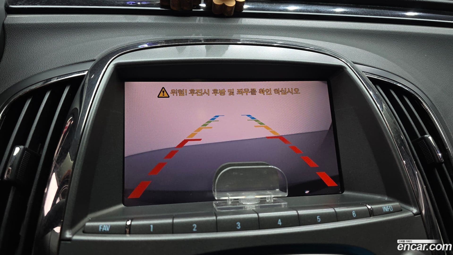 Main__Slider__Photo:Alpheon ChevroletGMDaewoo 2011.1-14