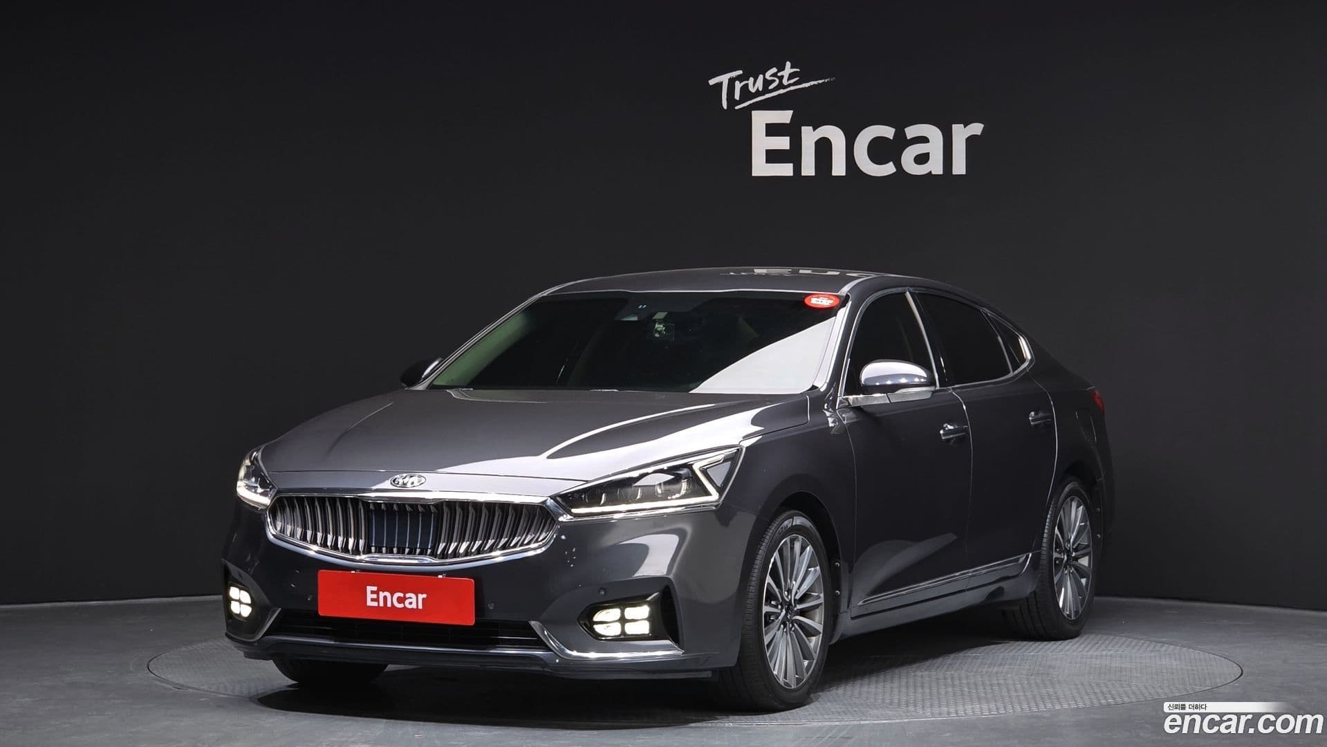 Main__Slider__Photo:K7 Kia 2017.7-0