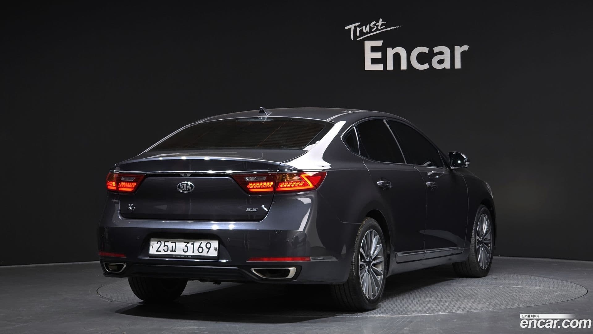 Main__Slider__Photo:K7 Kia 2017.7-1