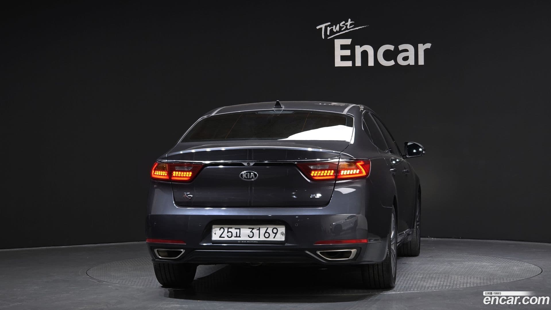 Main__Slider__Photo:K7 Kia 2017.7-3