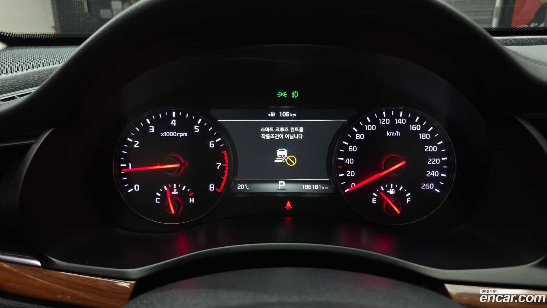 K7 Kia 2017.7-INNER-008