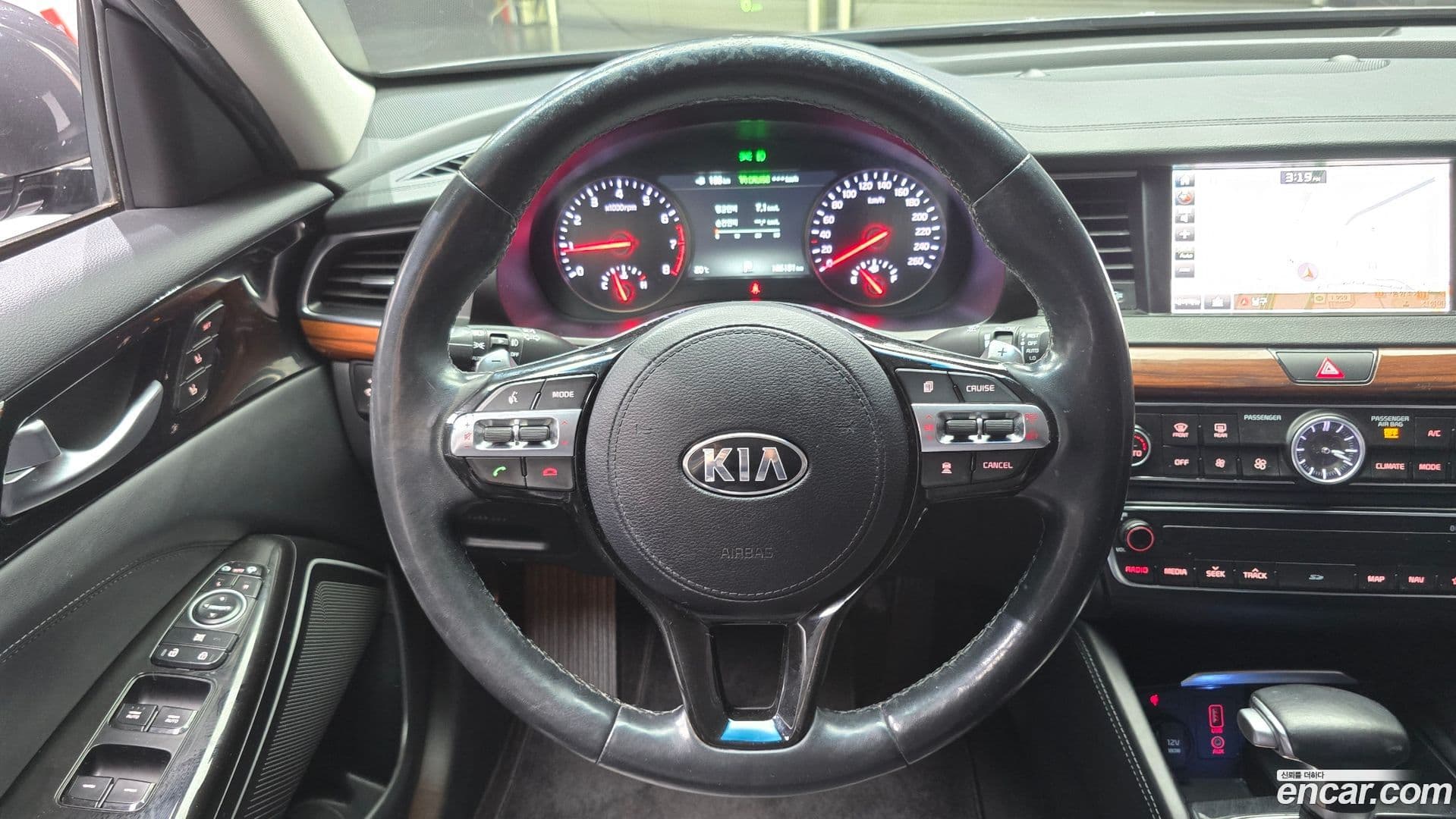 Main__Slider__Photo:K7 Kia 2017.7-12