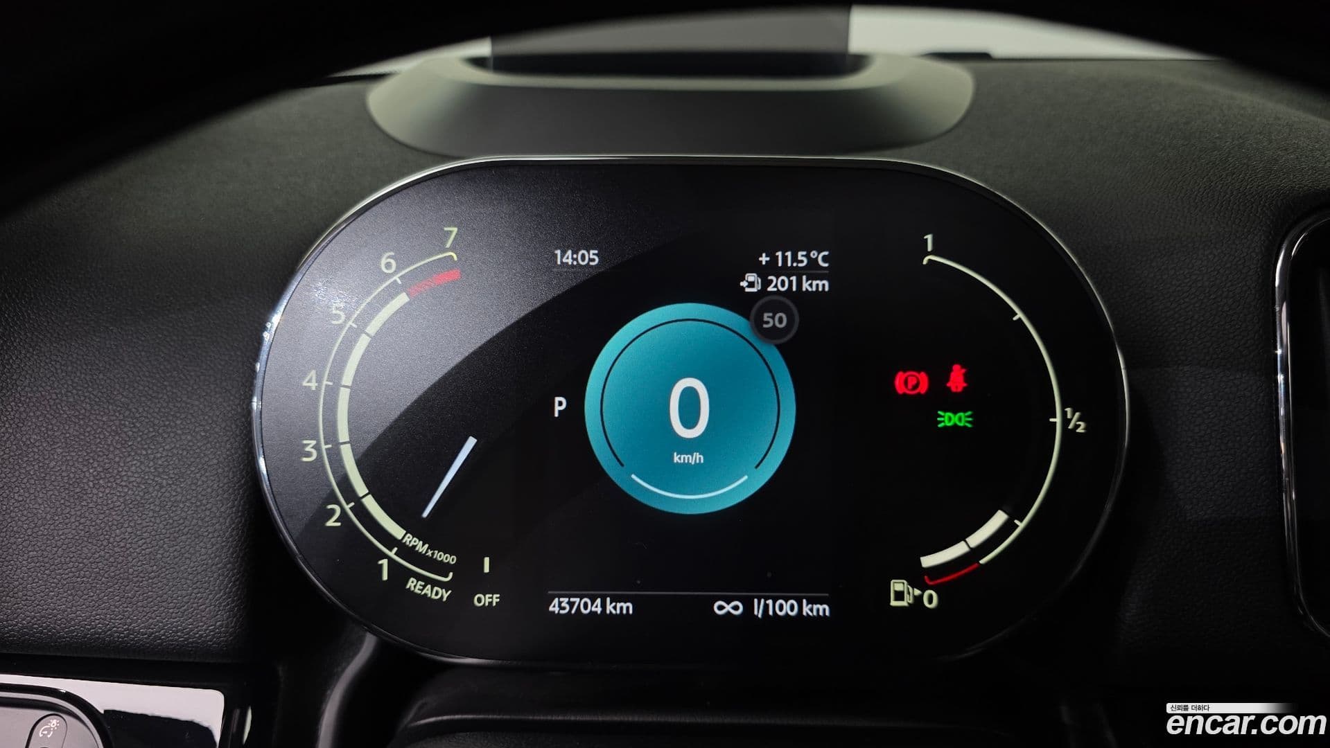 Main__Slider__Photo:Countryman Mini 2022.10-7