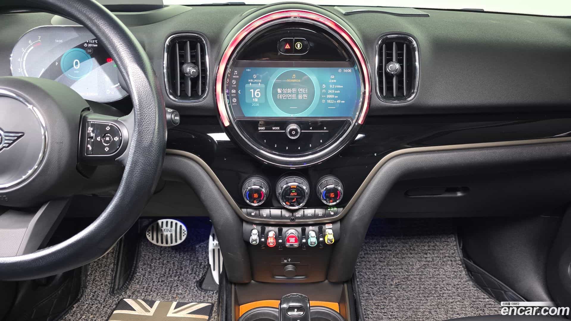 Countryman Mini 2022.10-OPTION-020