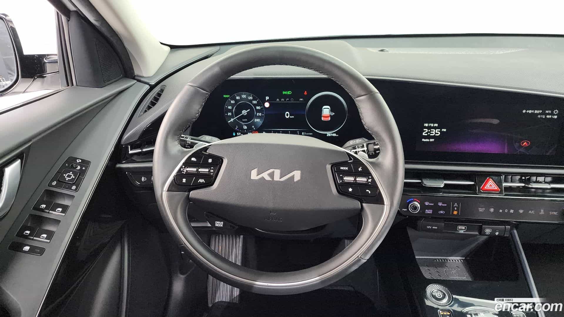 Niro Kia 2022.11-OPTION-017