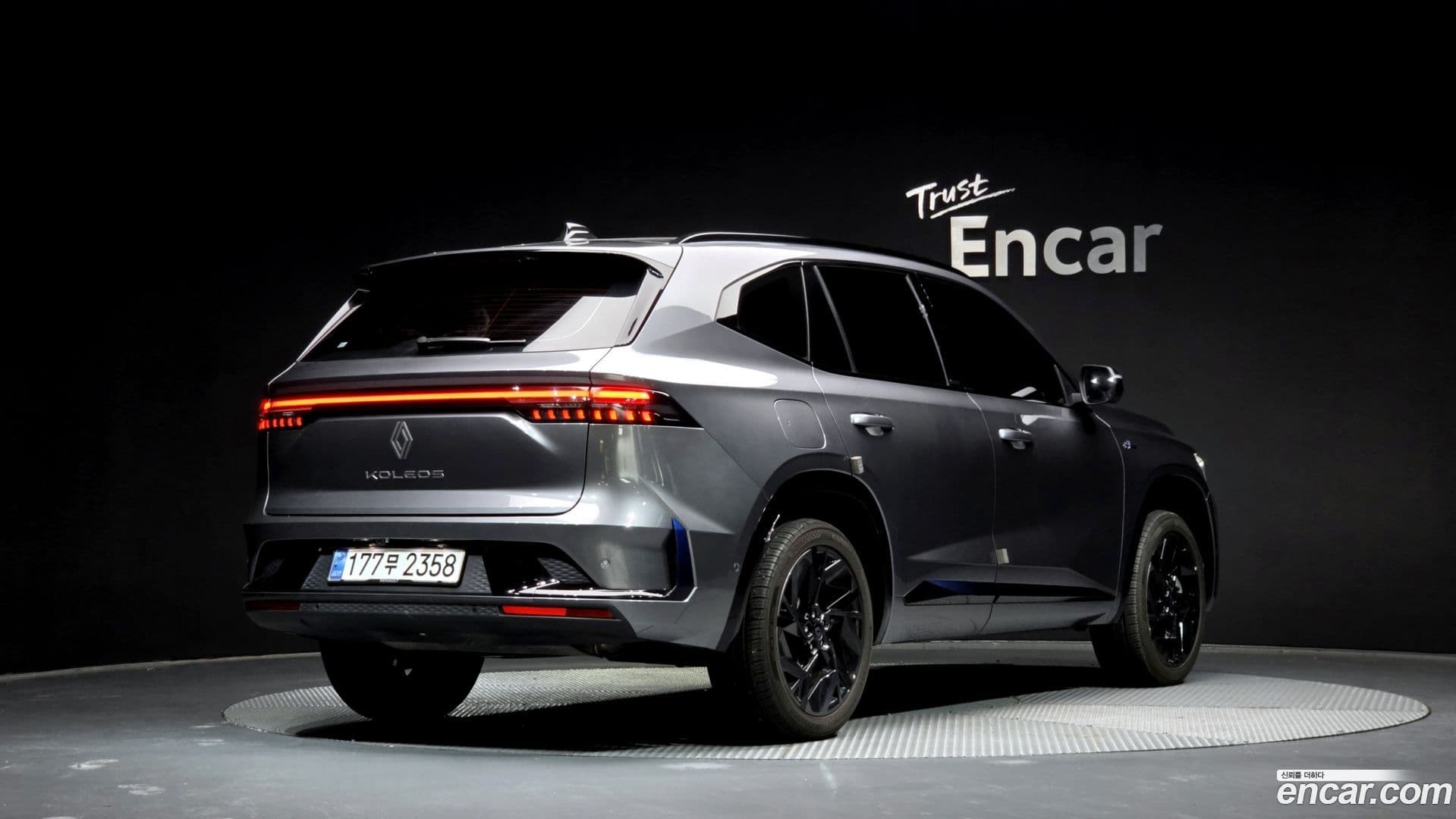 Main__Slider__Photo:Grand Koleos Renault-KoreaSamsung 2024.10-1