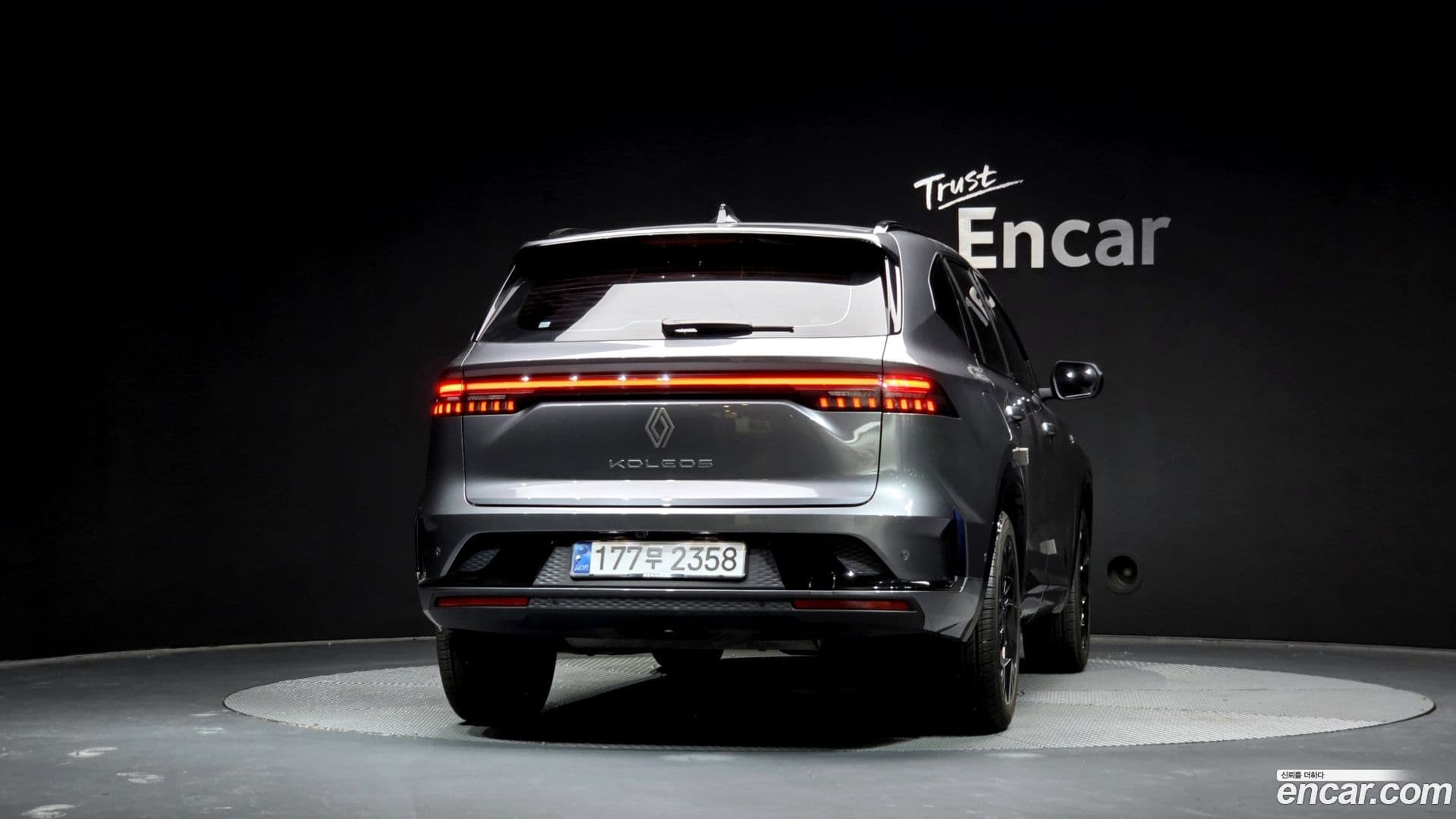 Main__Slider__Photo:Grand Koleos Renault-KoreaSamsung 2024.10-3