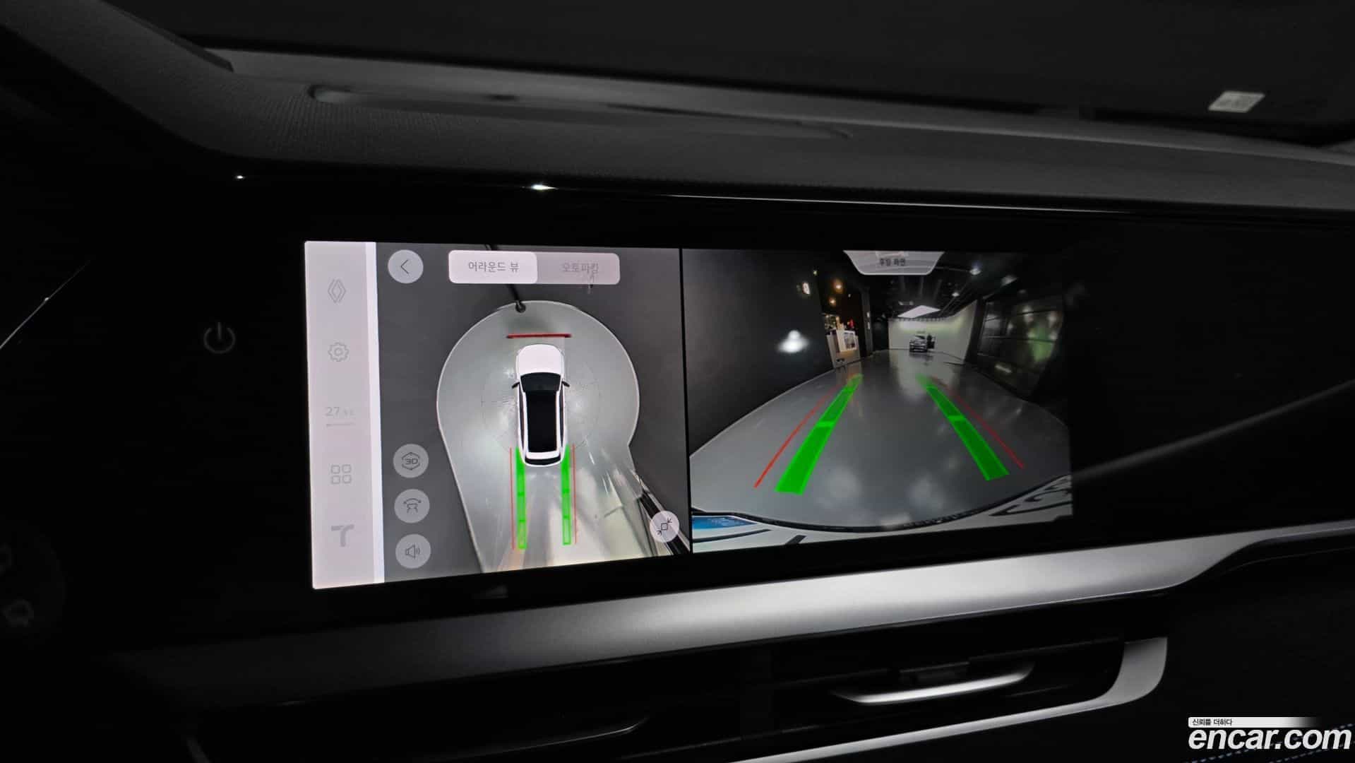 Grand Koleos Renault-KoreaSamsung 2024.10-OPTION-019