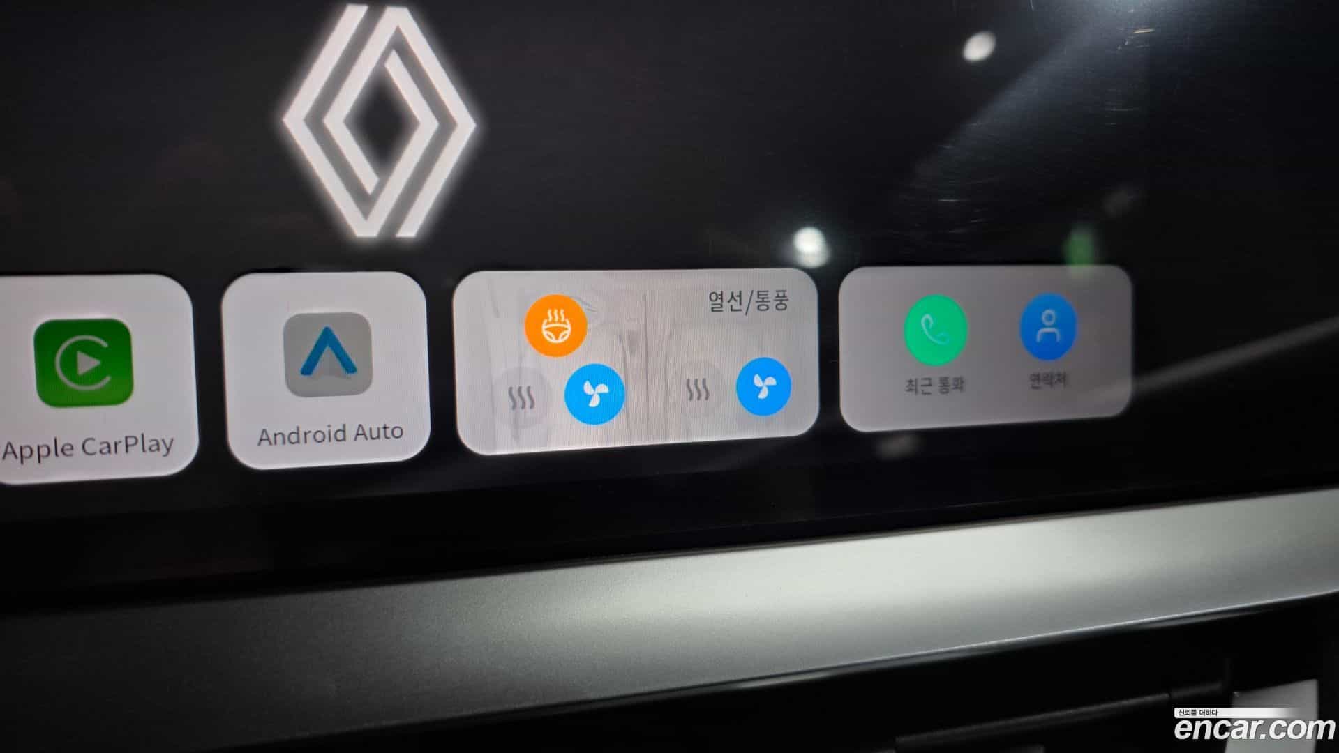 Grand Koleos Renault-KoreaSamsung 2024.10-OPTION-022