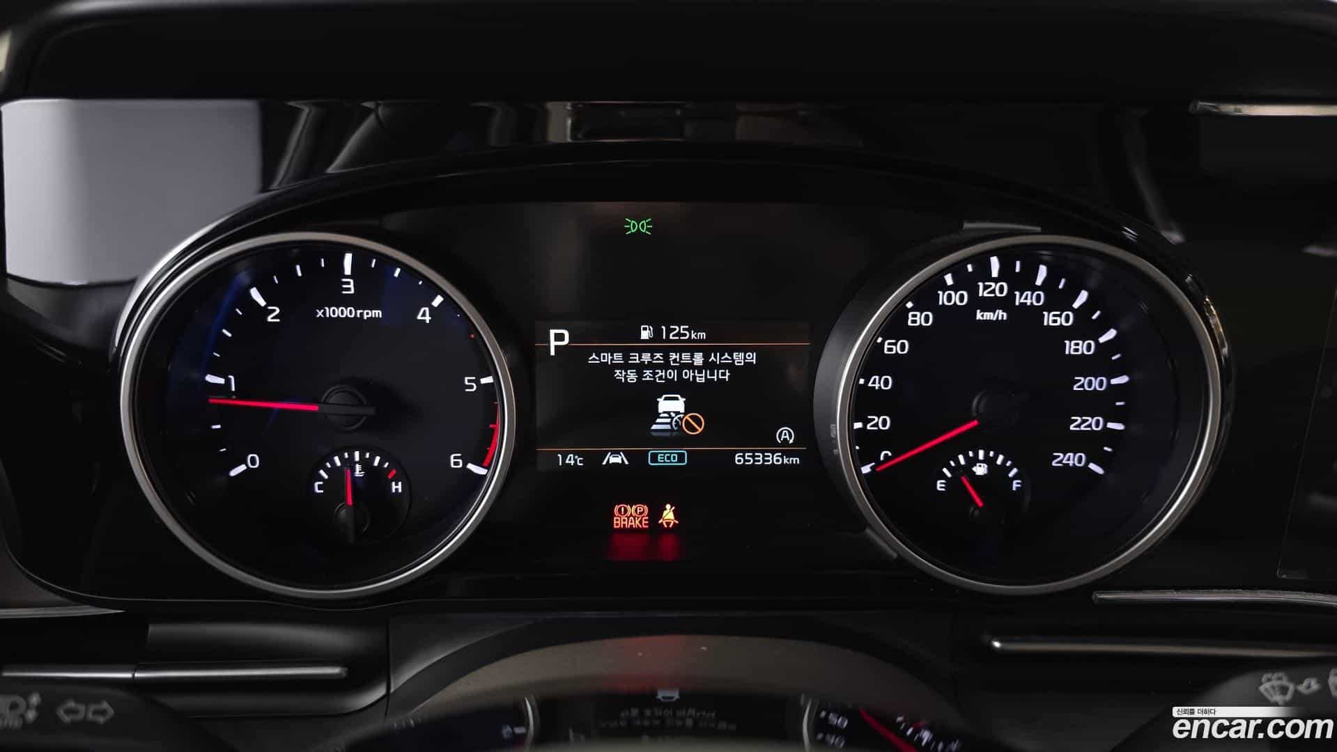 Canival Kia 2020.9-INNER-008