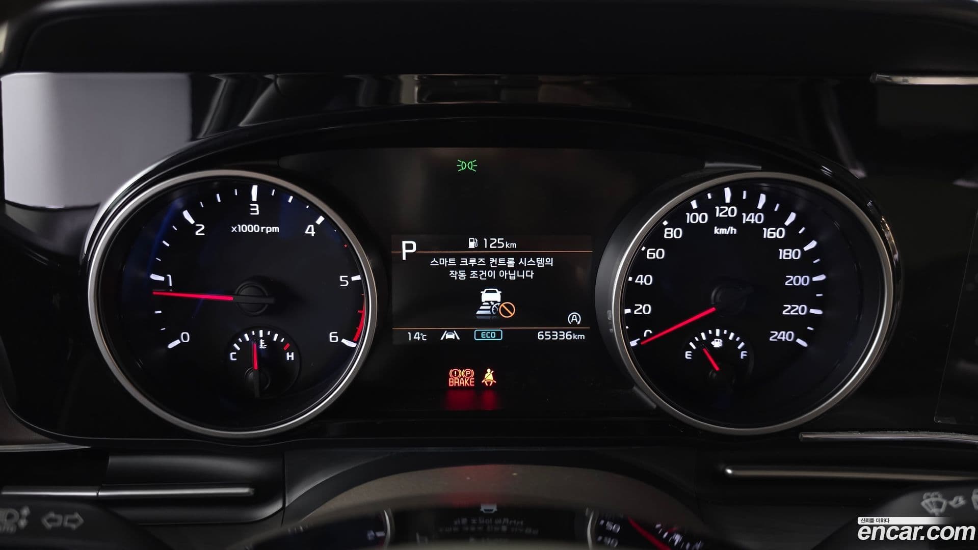 Main__Slider__Photo:Canival Kia 2020.9-7