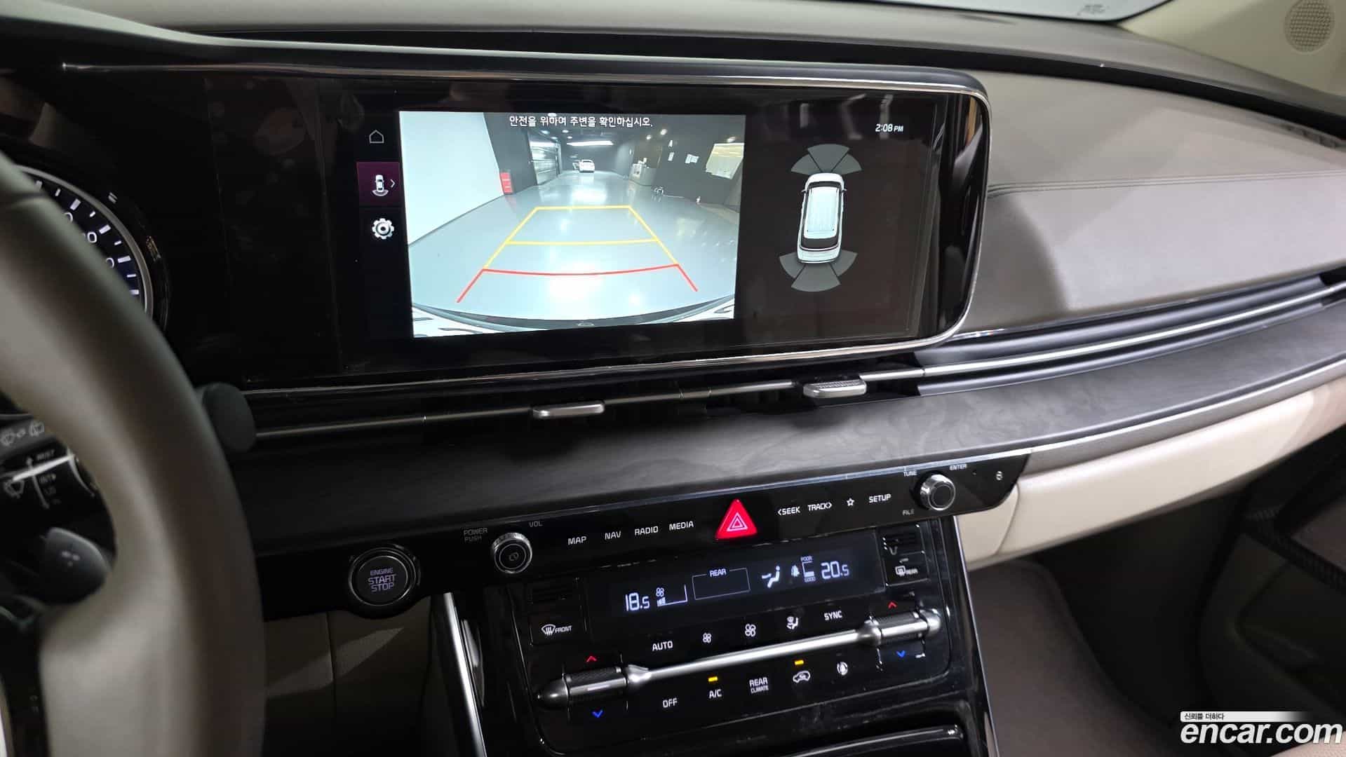 Canival Kia 2020.9-OPTION-018