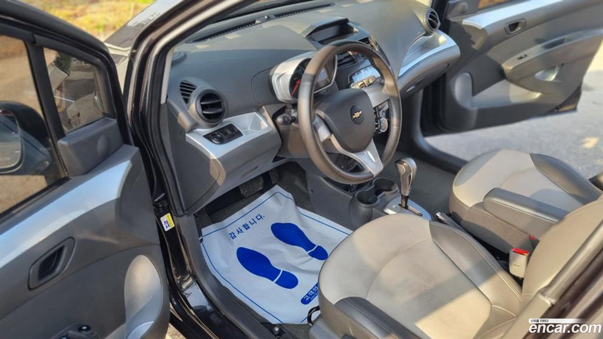 Main__Slider__Photo:Spark ChevroletGMDaewoo 2013.9-5