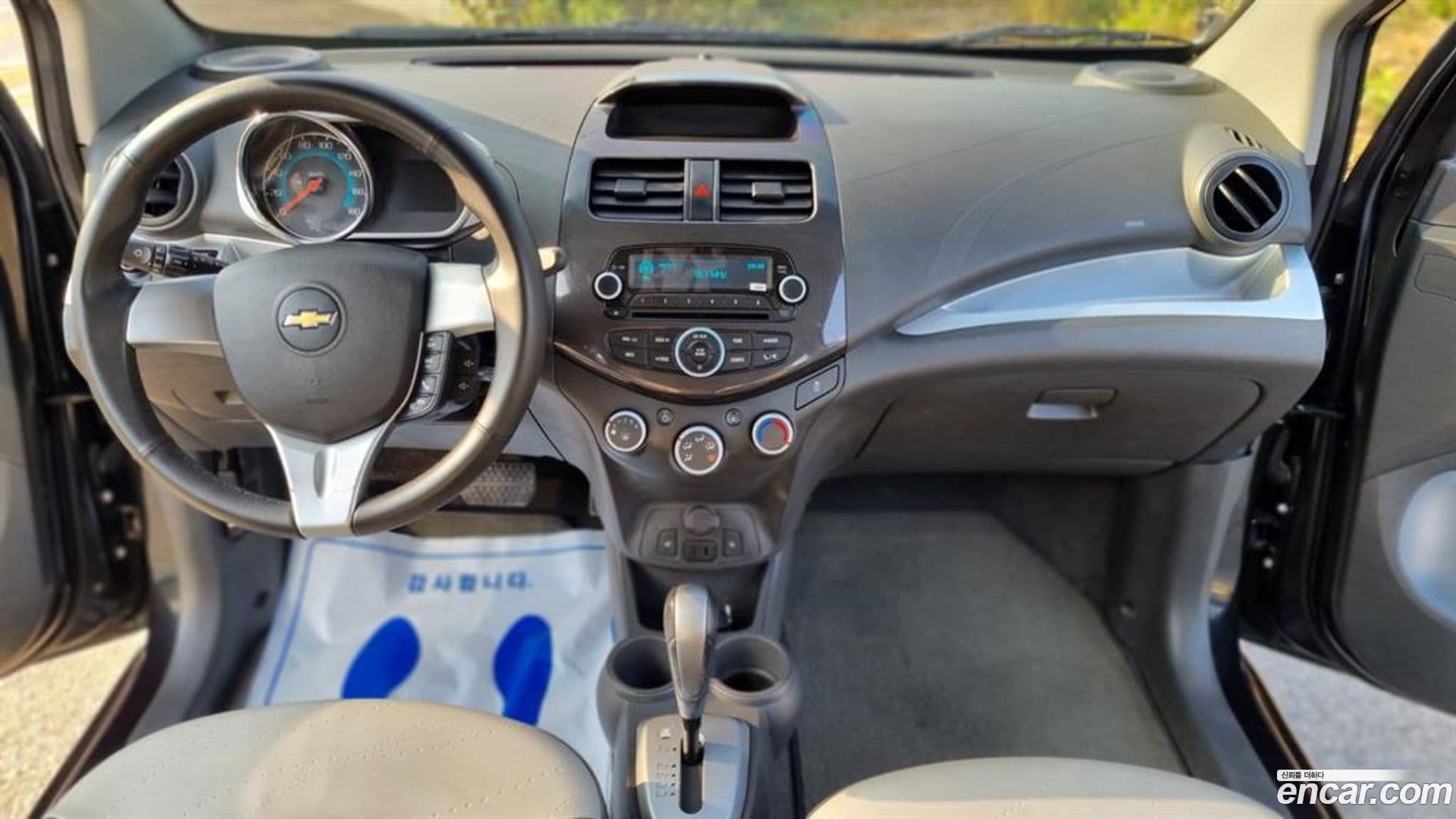 Main__Slider__Photo:Spark ChevroletGMDaewoo 2013.9-10