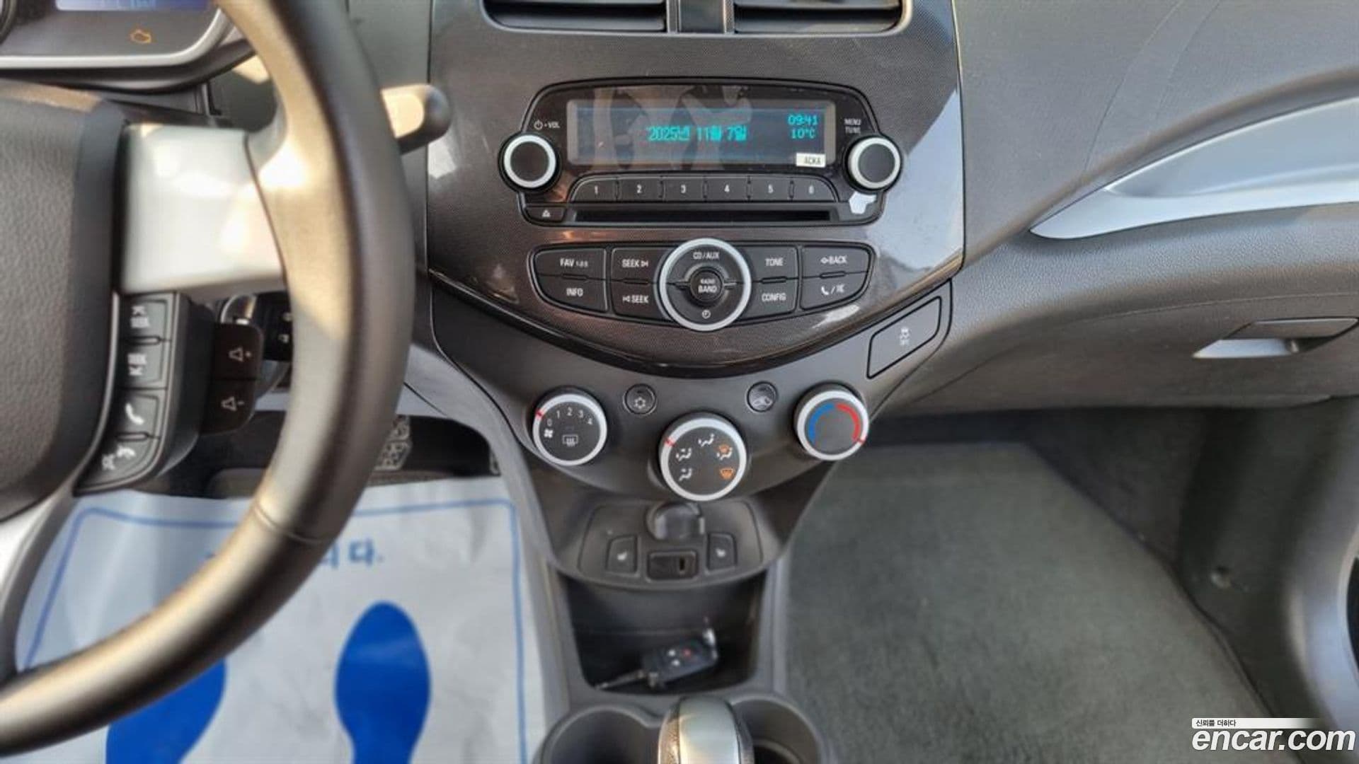 Main__Slider__Photo:Spark ChevroletGMDaewoo 2013.9-13