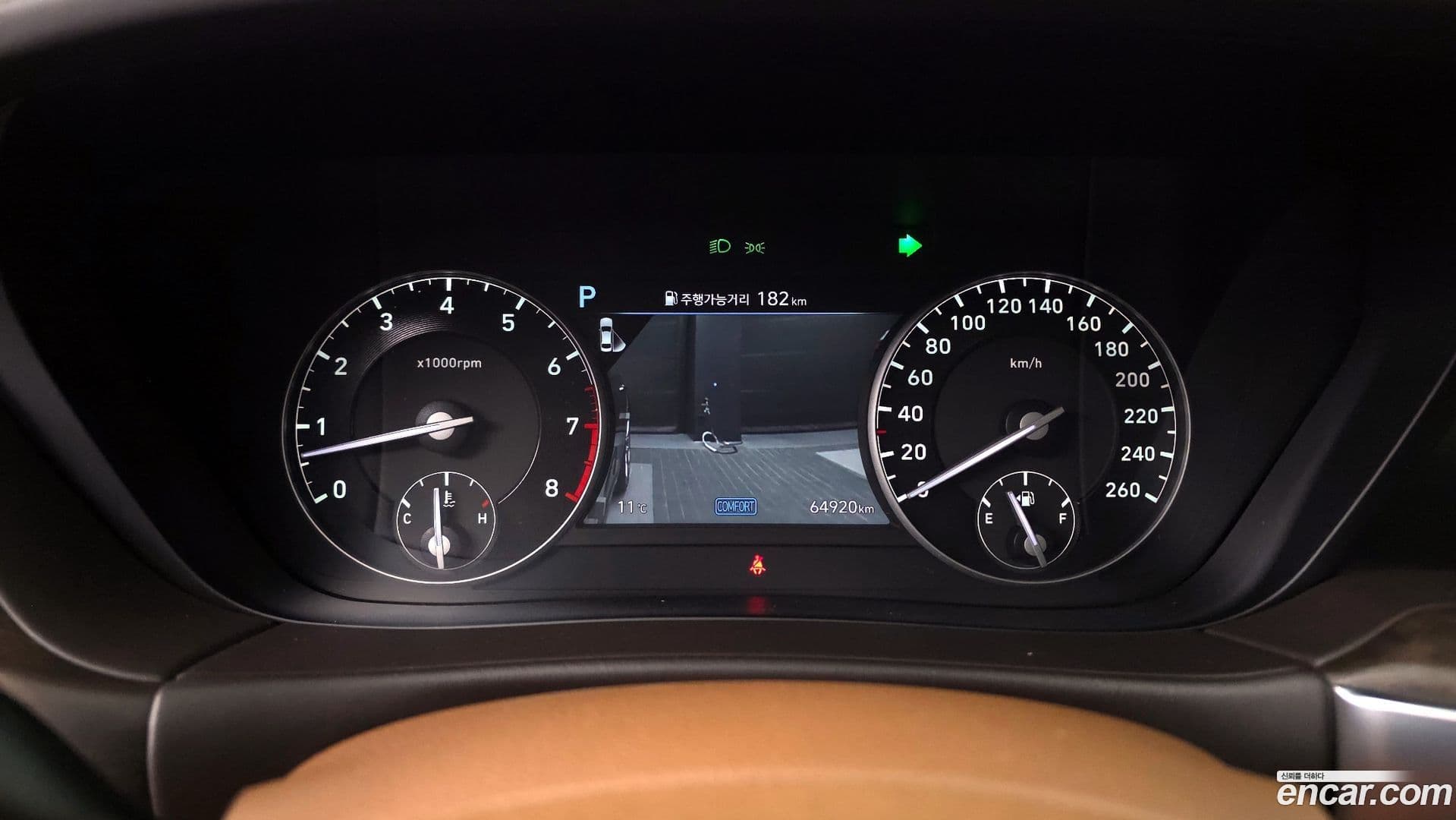 Main__Slider__Photo:G90 Genesis 2021.1-7