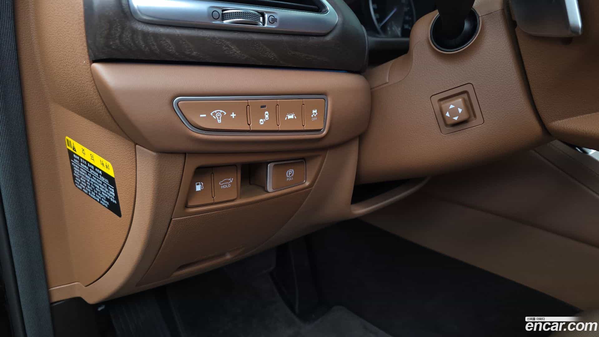 G90 Genesis 2021.1-INNER-010