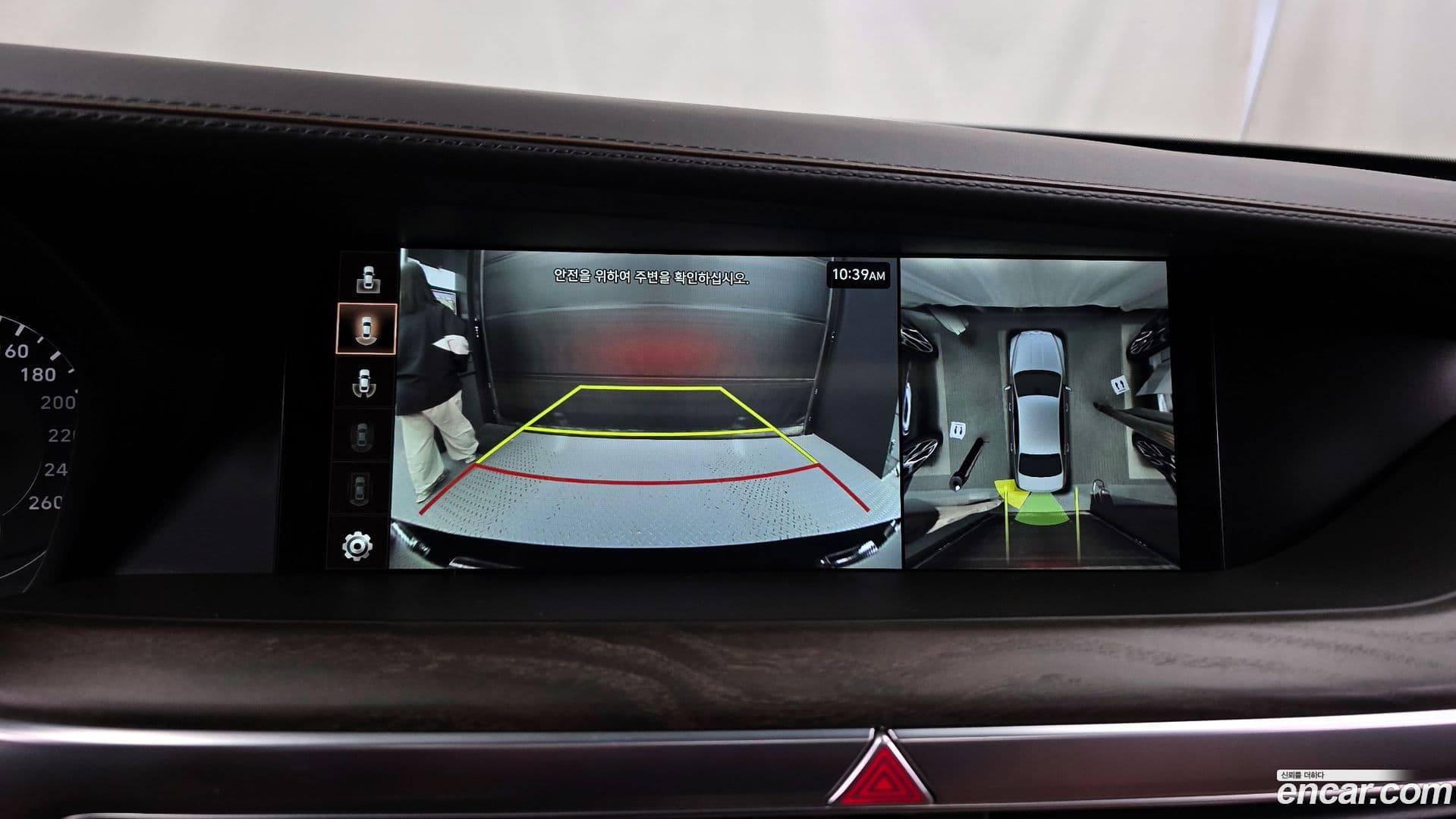 Main__Slider__Photo:G90 Genesis 2021.1-11