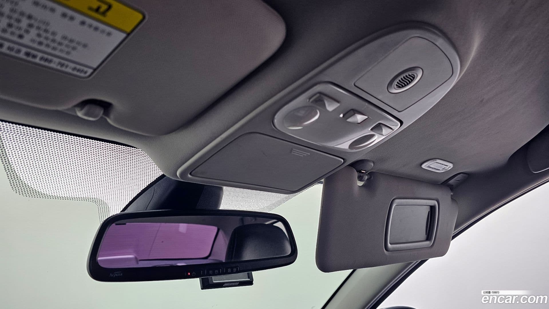 Main__Slider__Photo:SM3 Renault-KoreaSamsung 2016.0-18