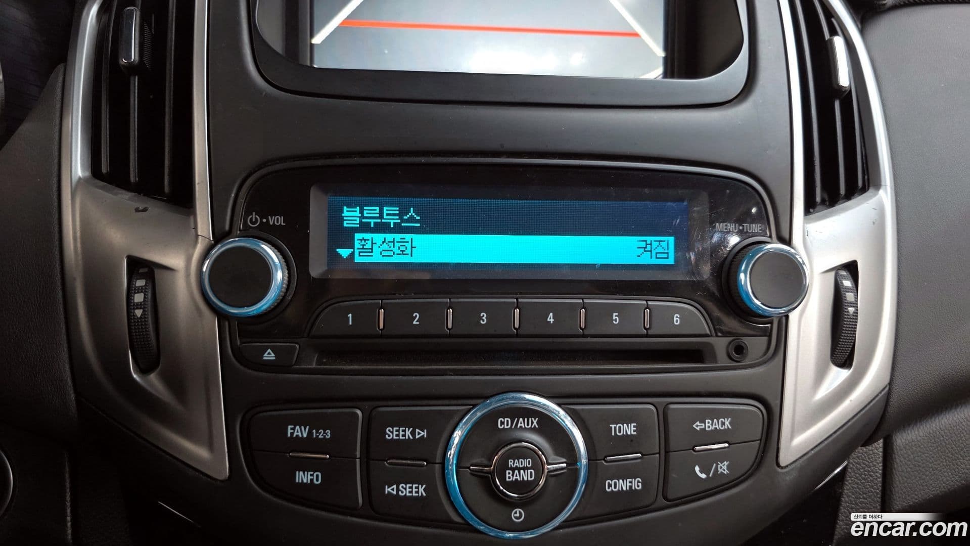 Main__Slider__Photo:Cruze ChevroletGMDaewoo 2016.10-16