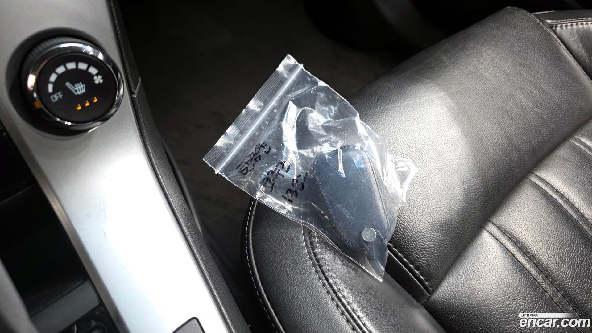 Main__Slider__Photo:Cruze ChevroletGMDaewoo 2016.10-18