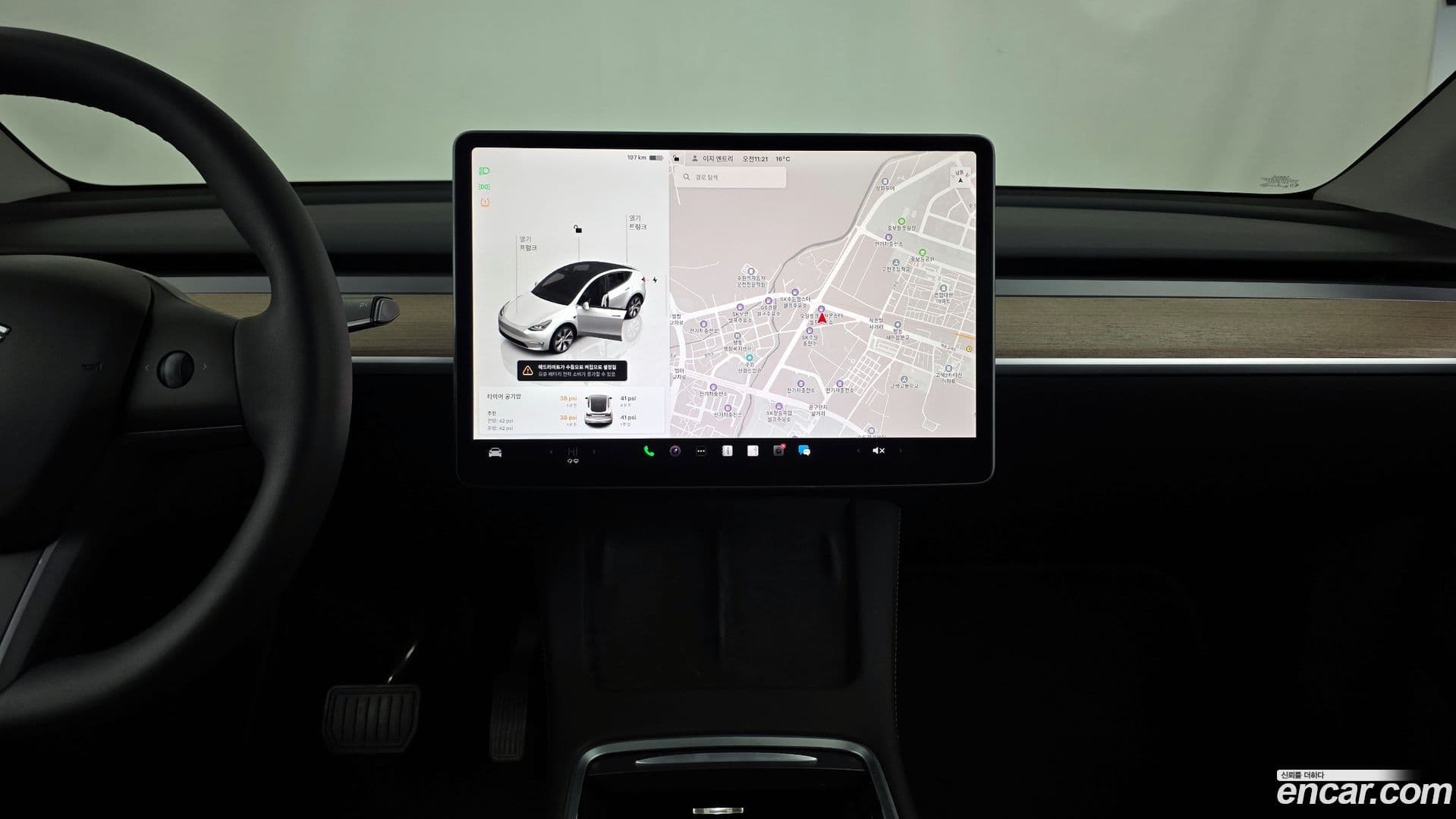 Main__Slider__Photo:Model Y Tesla 2023.7-13