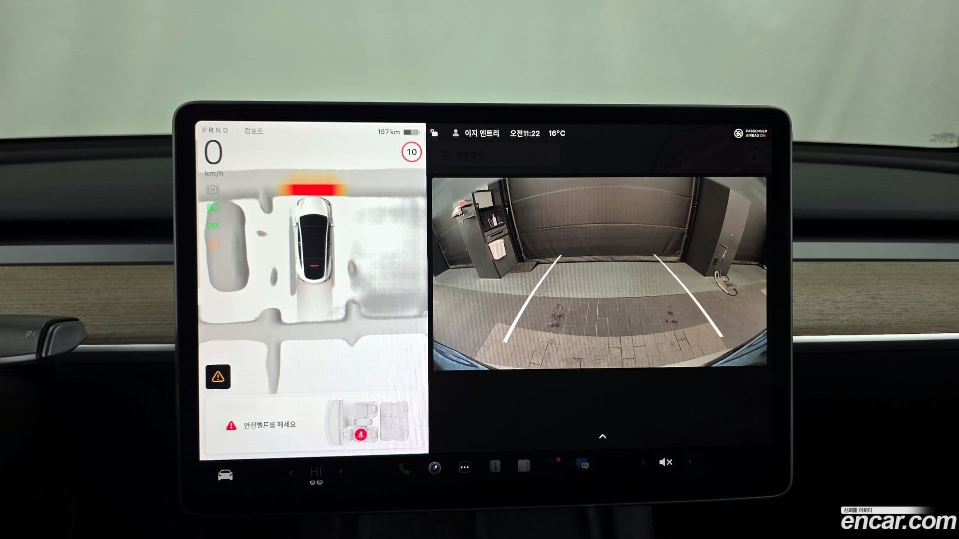 Main__Slider__Photo:Model Y Tesla 2023.7-14