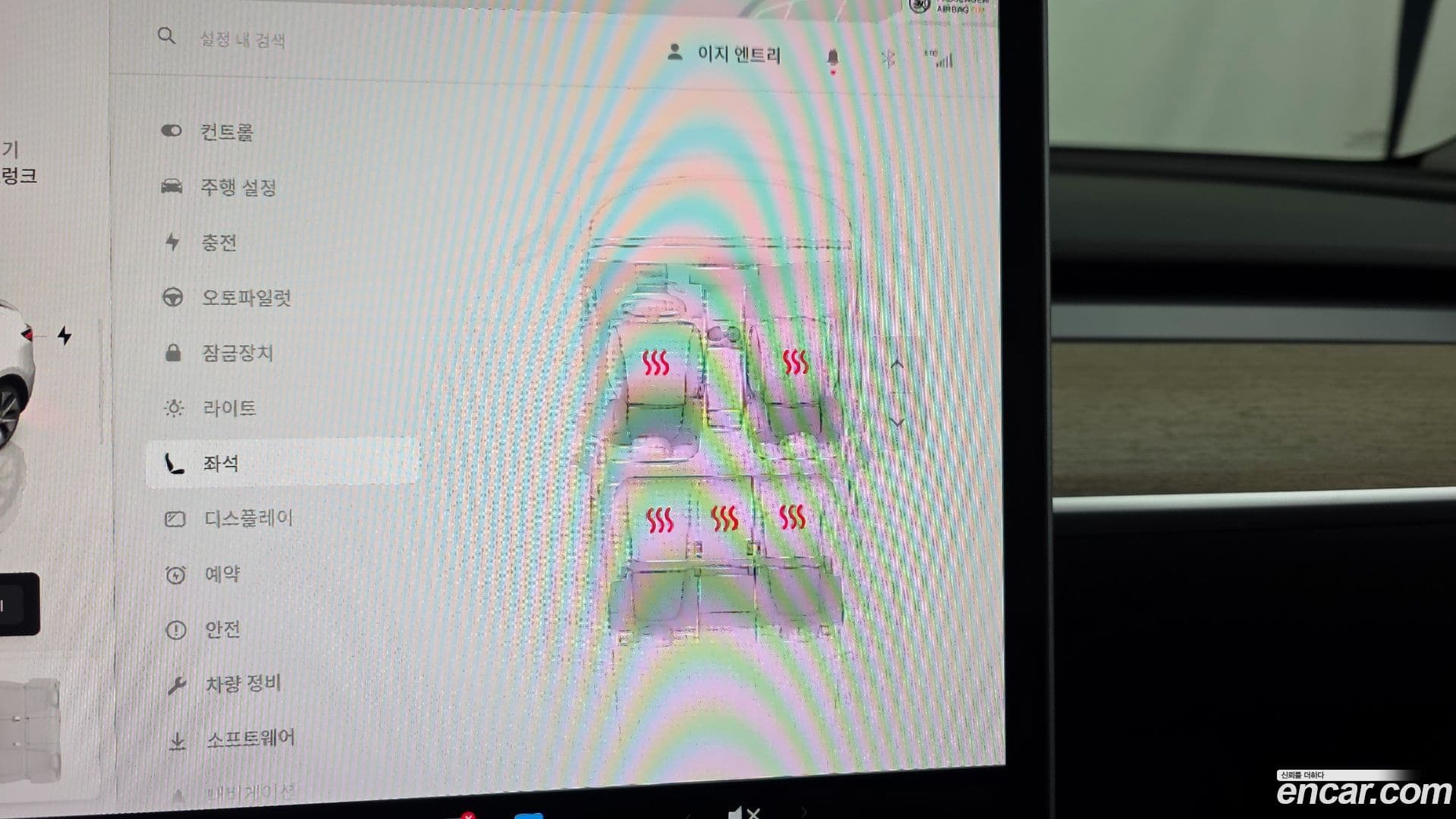 Main__Slider__Photo:Model Y Tesla 2023.7-18