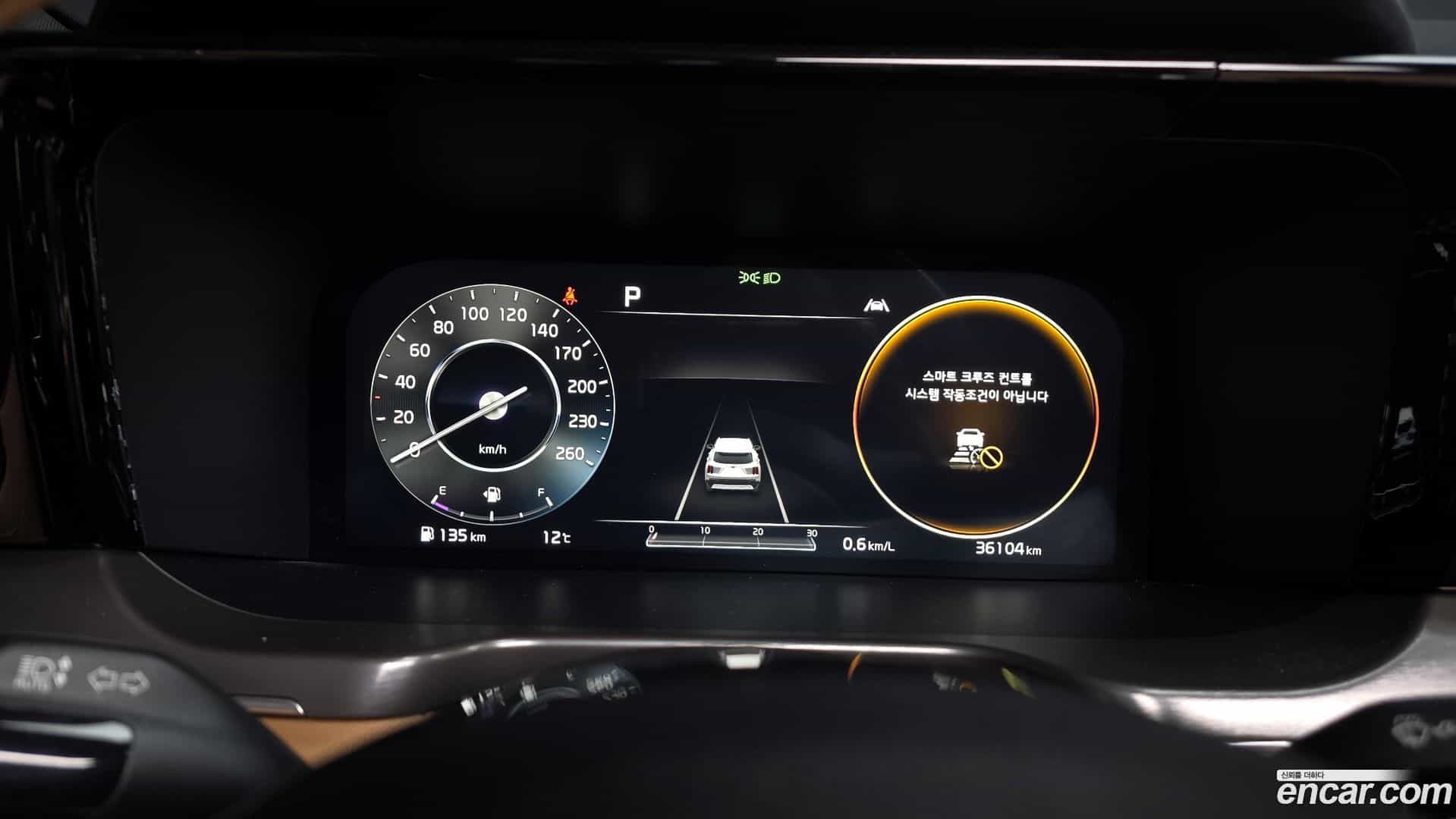 Sorento Kia 2021.4-INNER-008