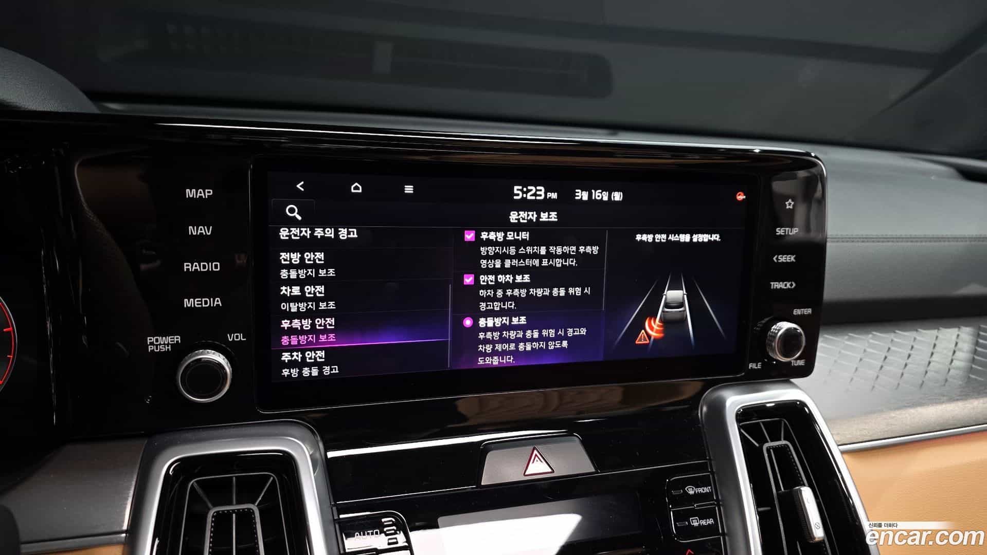 Sorento Kia 2021.4-OPTION-020