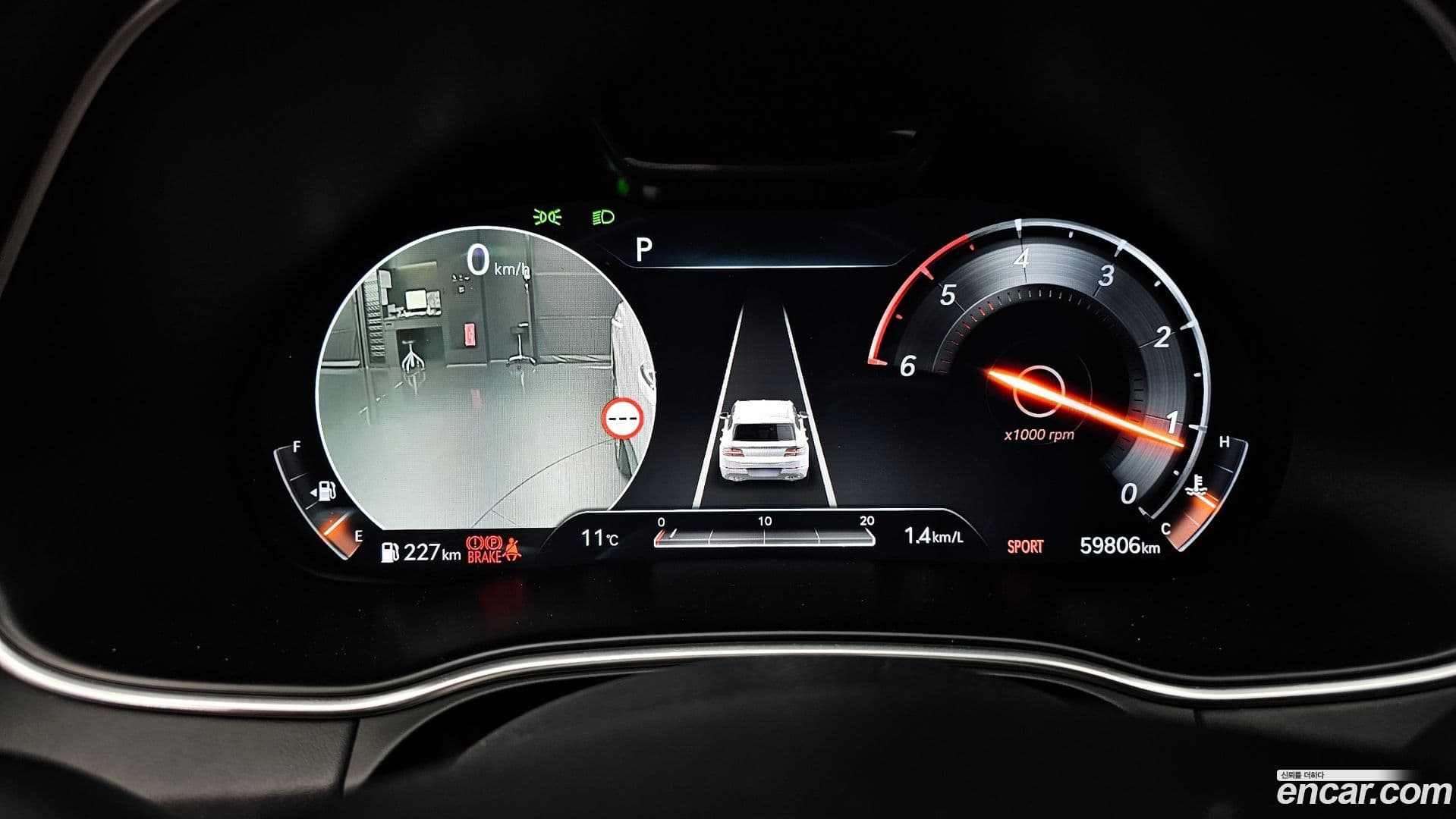 Main__Slider__Photo:GV80 Genesis 2022.9-7