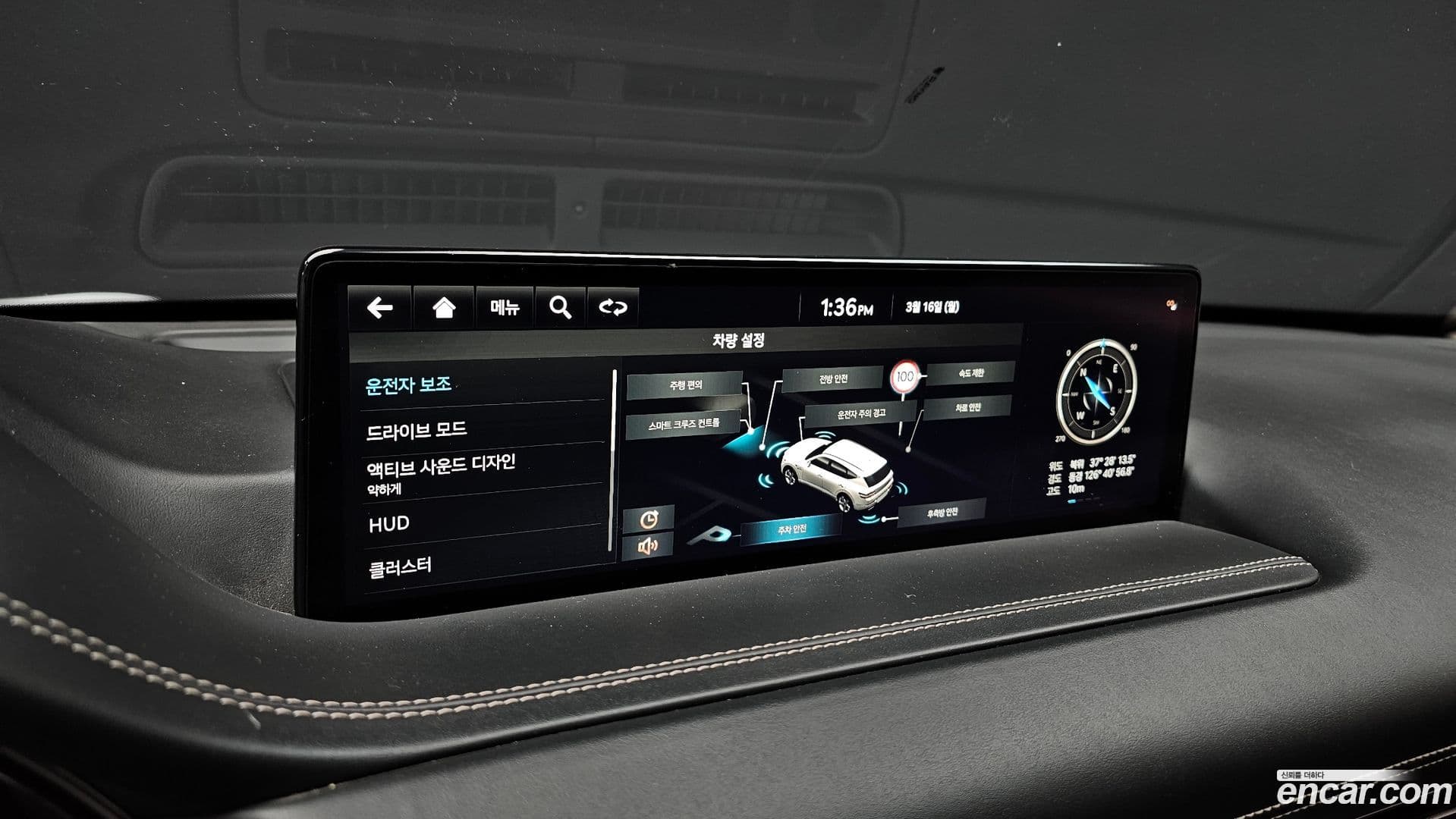 Main__Slider__Photo:GV80 Genesis 2022.9-15