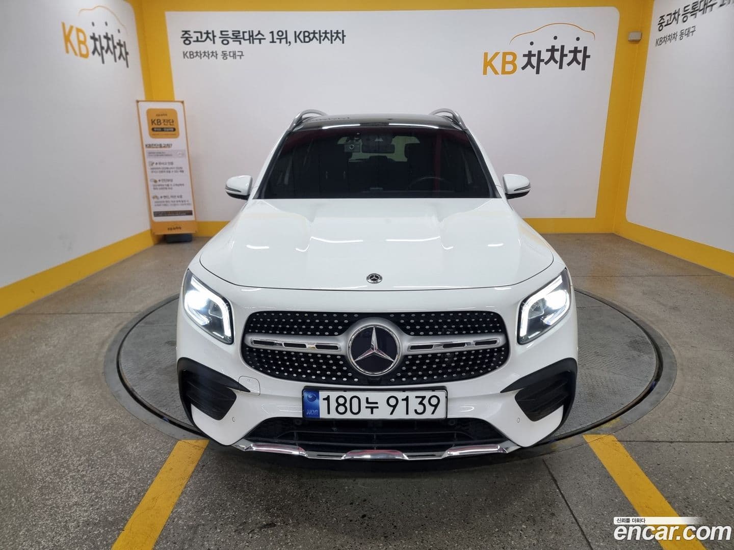 Main__Slider__Photo:GLB-Class Mercedes-Benz 2021.0-2