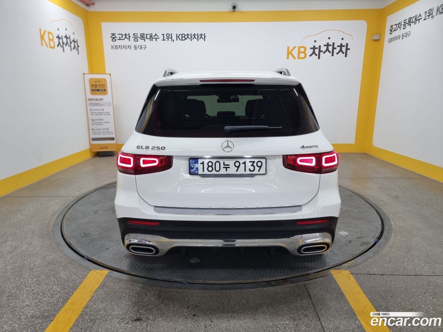 Main__Slider__Photo:GLB-Class Mercedes-Benz 2021.0-3