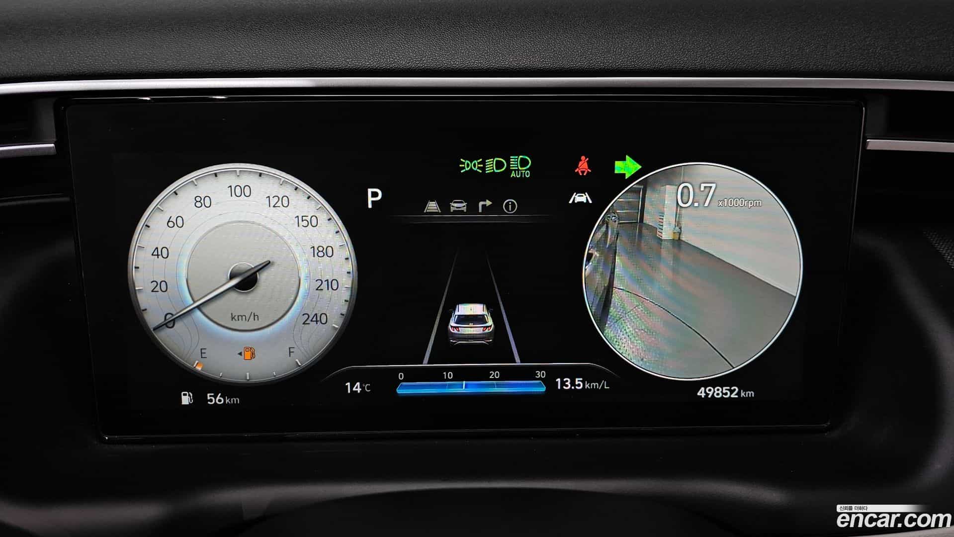 Tucson Hyundai 2021.10-INNER-008