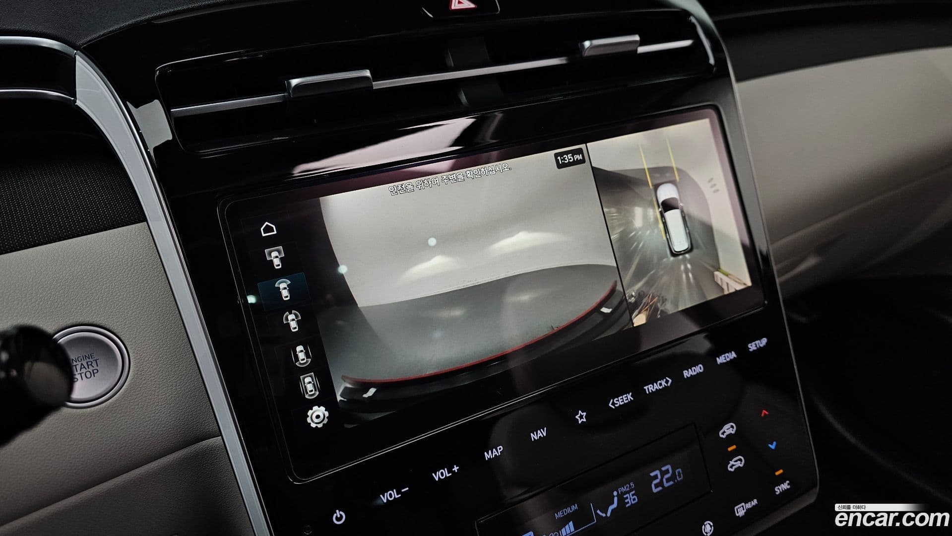 Main__Slider__Photo:Tucson Hyundai 2021.10-14