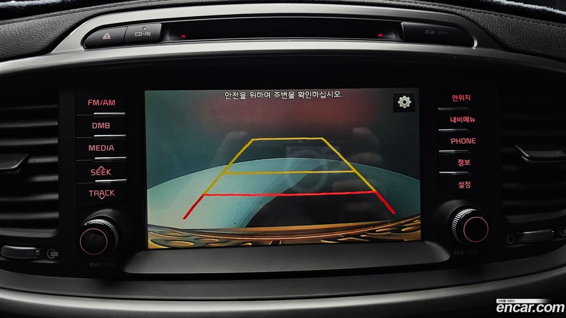 Main__Slider__Photo:Sorento Kia 2014.8-14