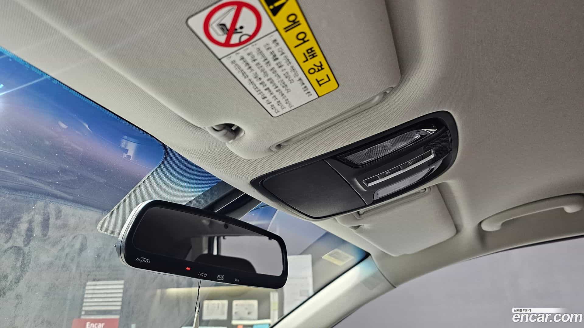 Sorento Kia 2014.8-OPTION-021