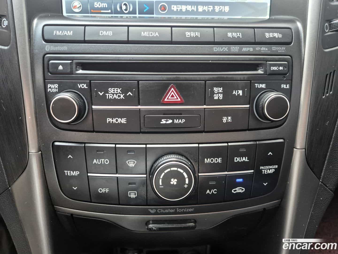 Sonata Hyundai 2012.10-OPTION-019