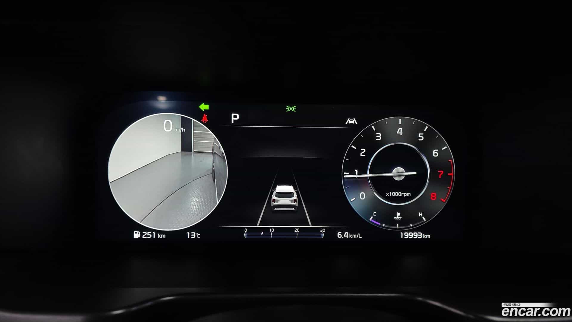 Sorento Kia 2023.4-INNER-008