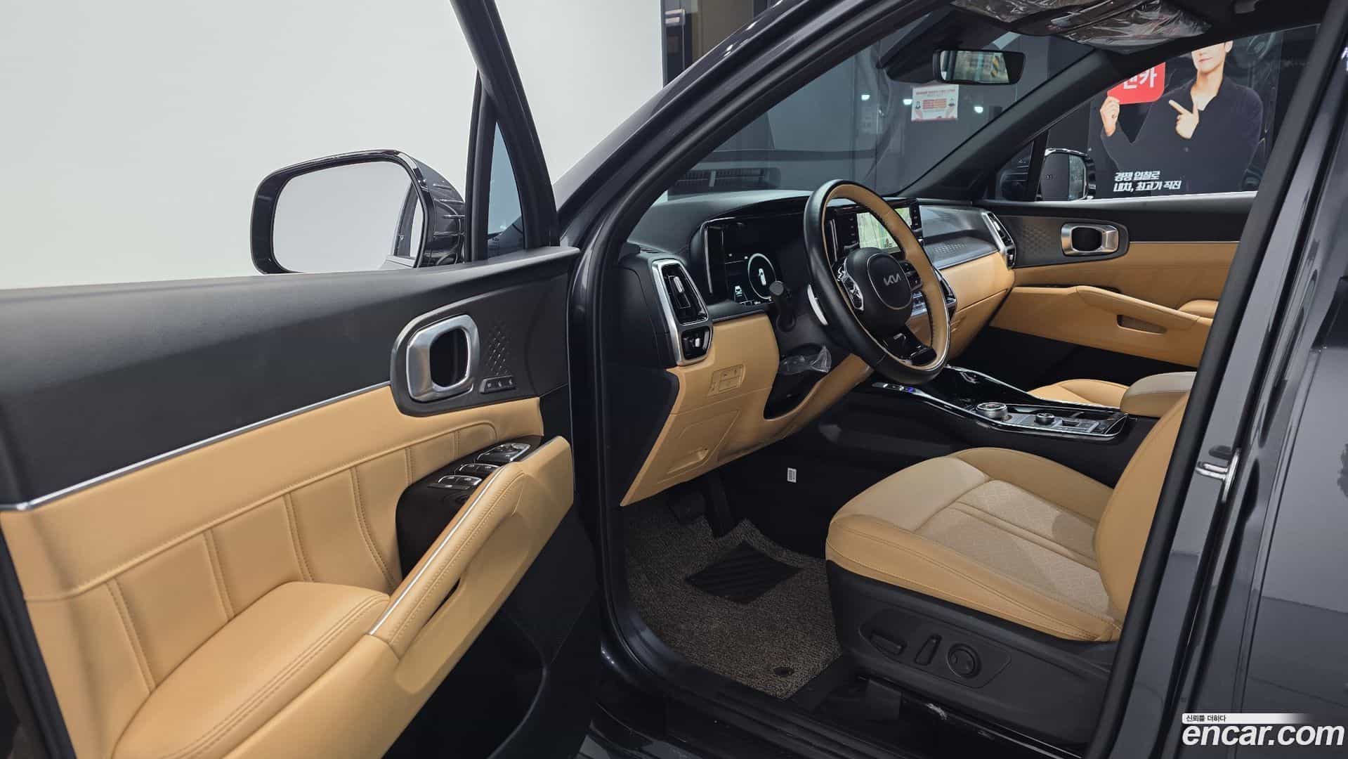 Sorento Kia 2023.4-INNER-010