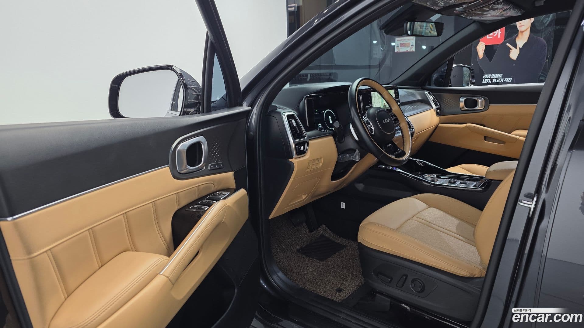 Main__Slider__Photo:Sorento Kia 2023.4-9