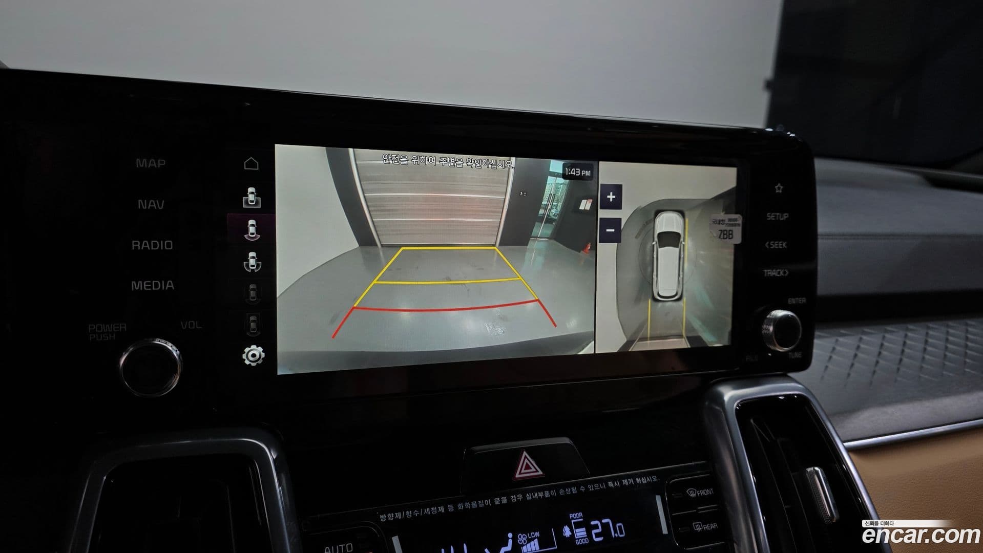 Main__Slider__Photo:Sorento Kia 2023.4-14