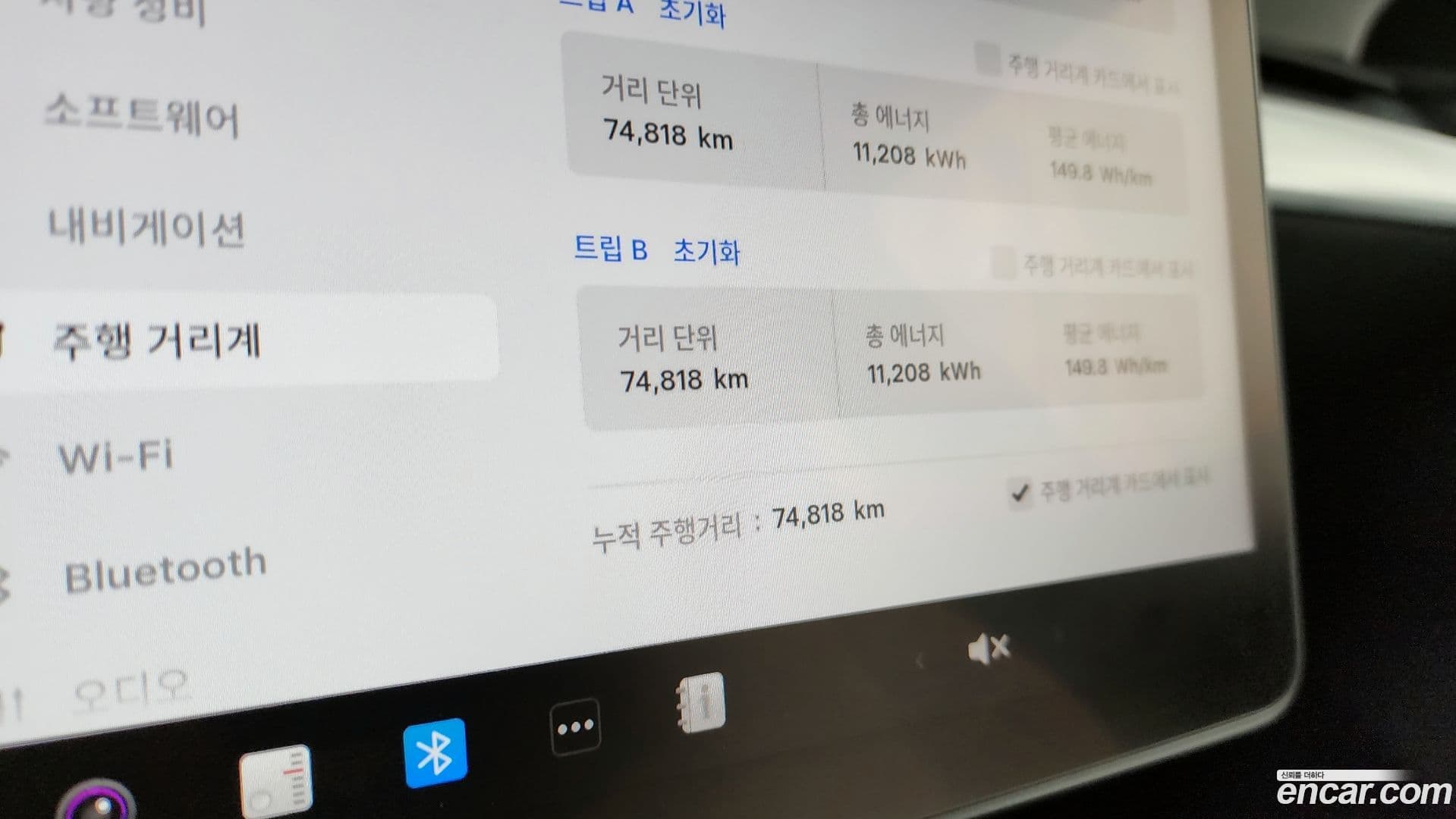 Main__Slider__Photo:Model Y Tesla 2023.10-7