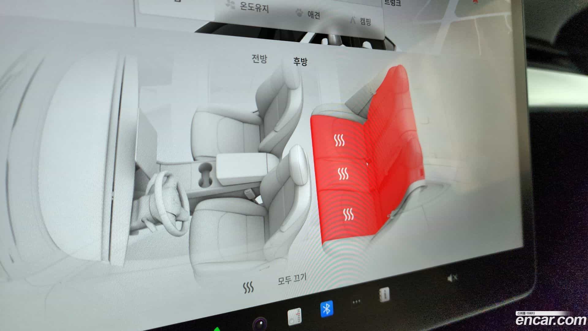 Model Y Tesla 2023.10-OPTION-023