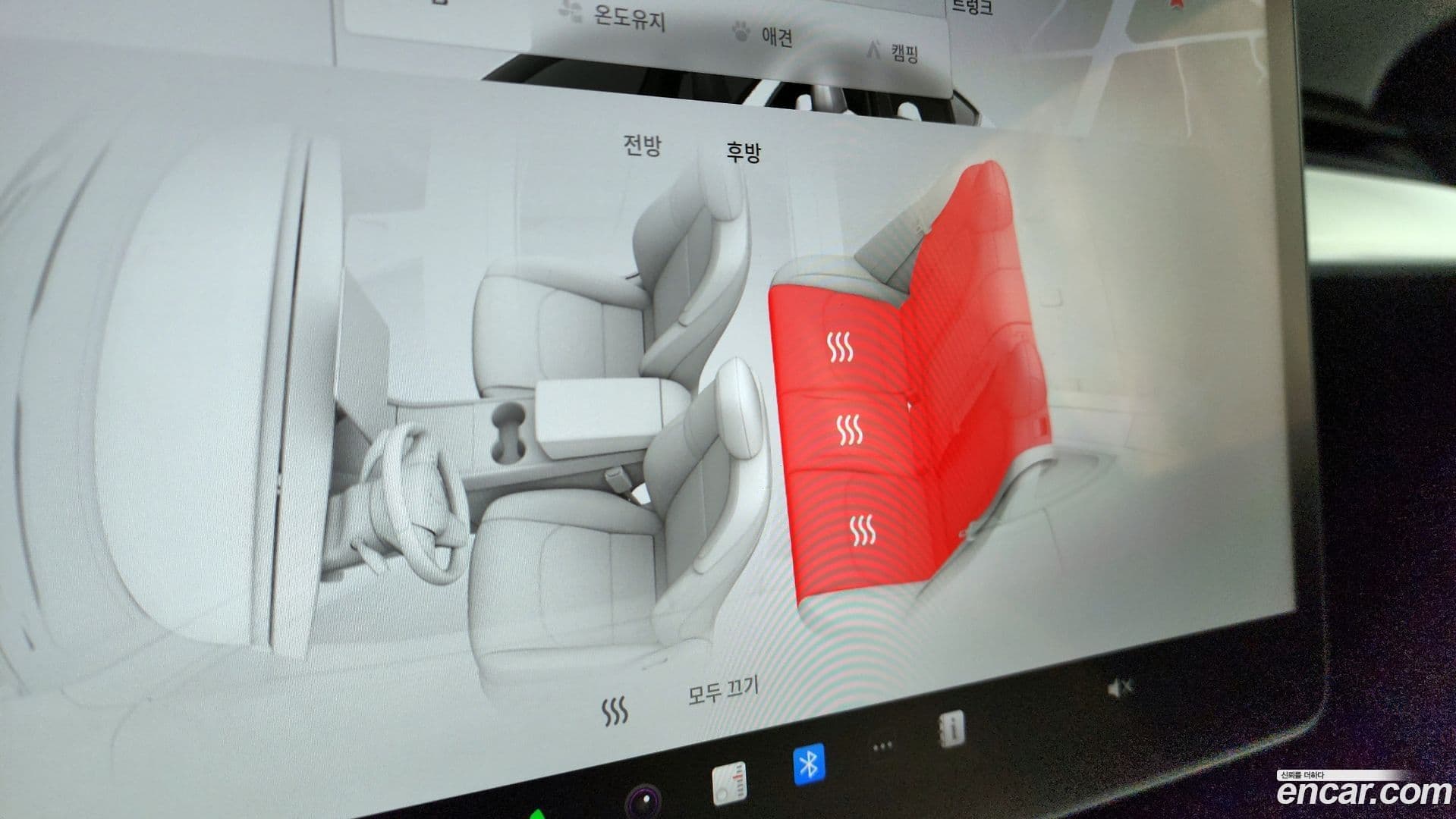 Main__Slider__Photo:Model Y Tesla 2023.10-18