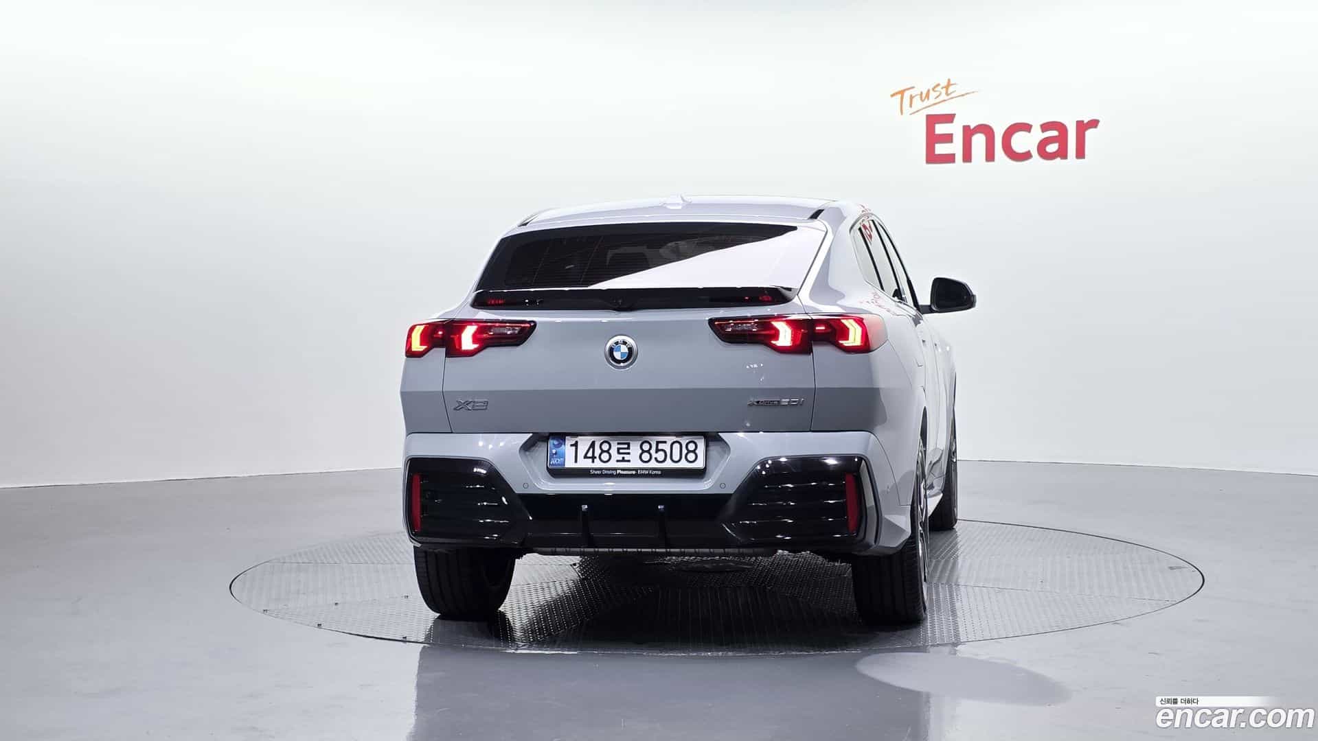 X2 (F39) BMW 2025.2-OUTER-004