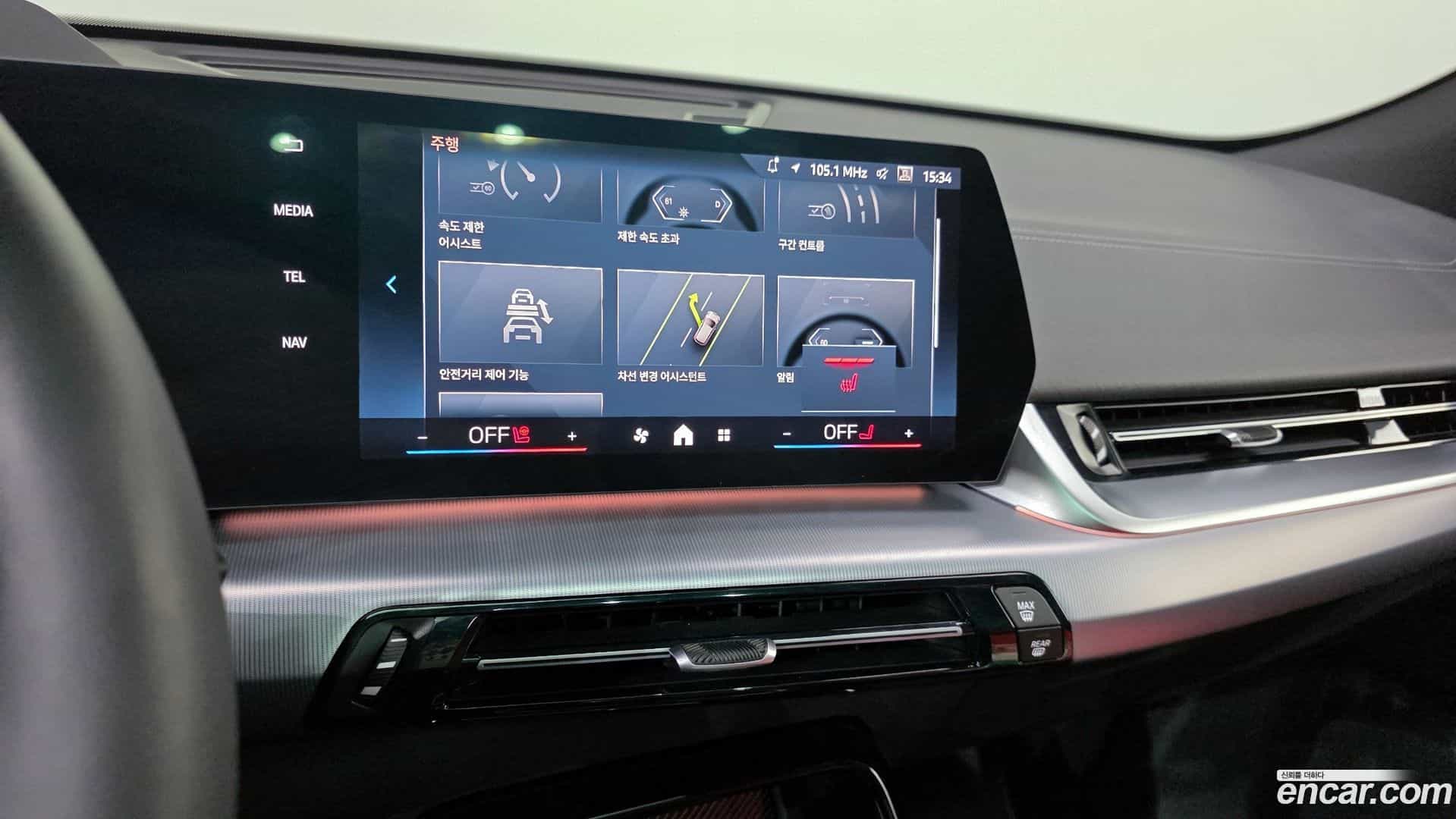 X2 (F39) BMW 2025.2-OPTION-018