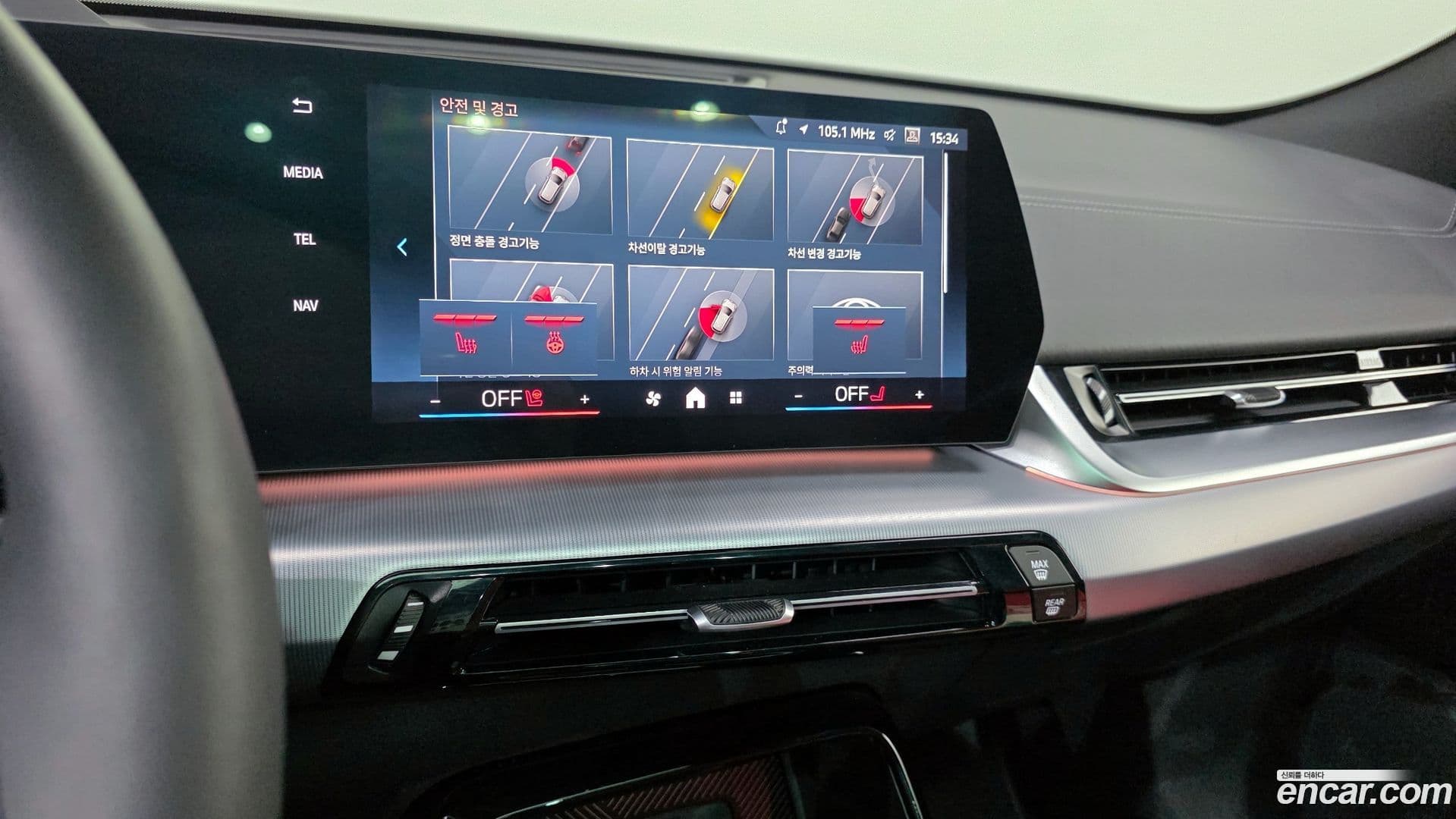 Main__Slider__Photo:X2 (F39) BMW 2025.2-14