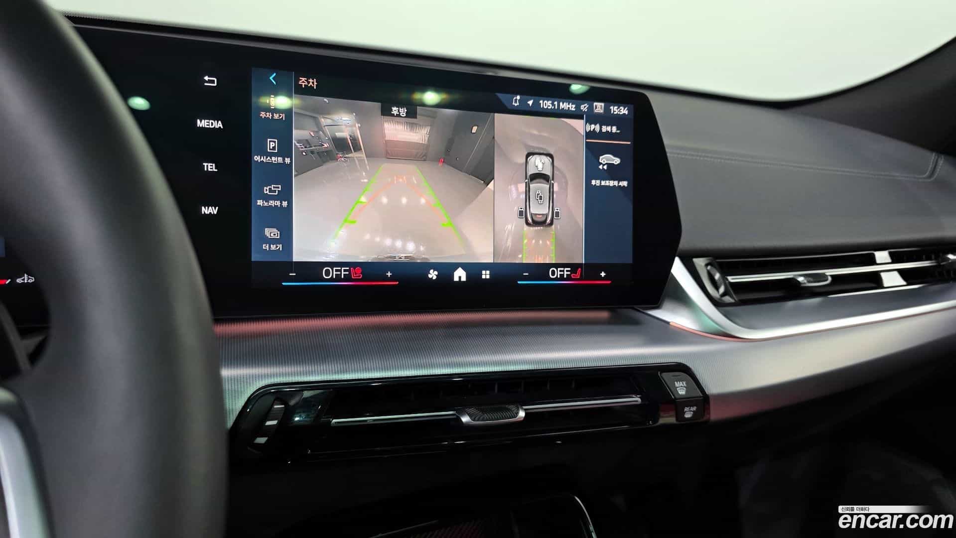 X2 (F39) BMW 2025.2-OPTION-020